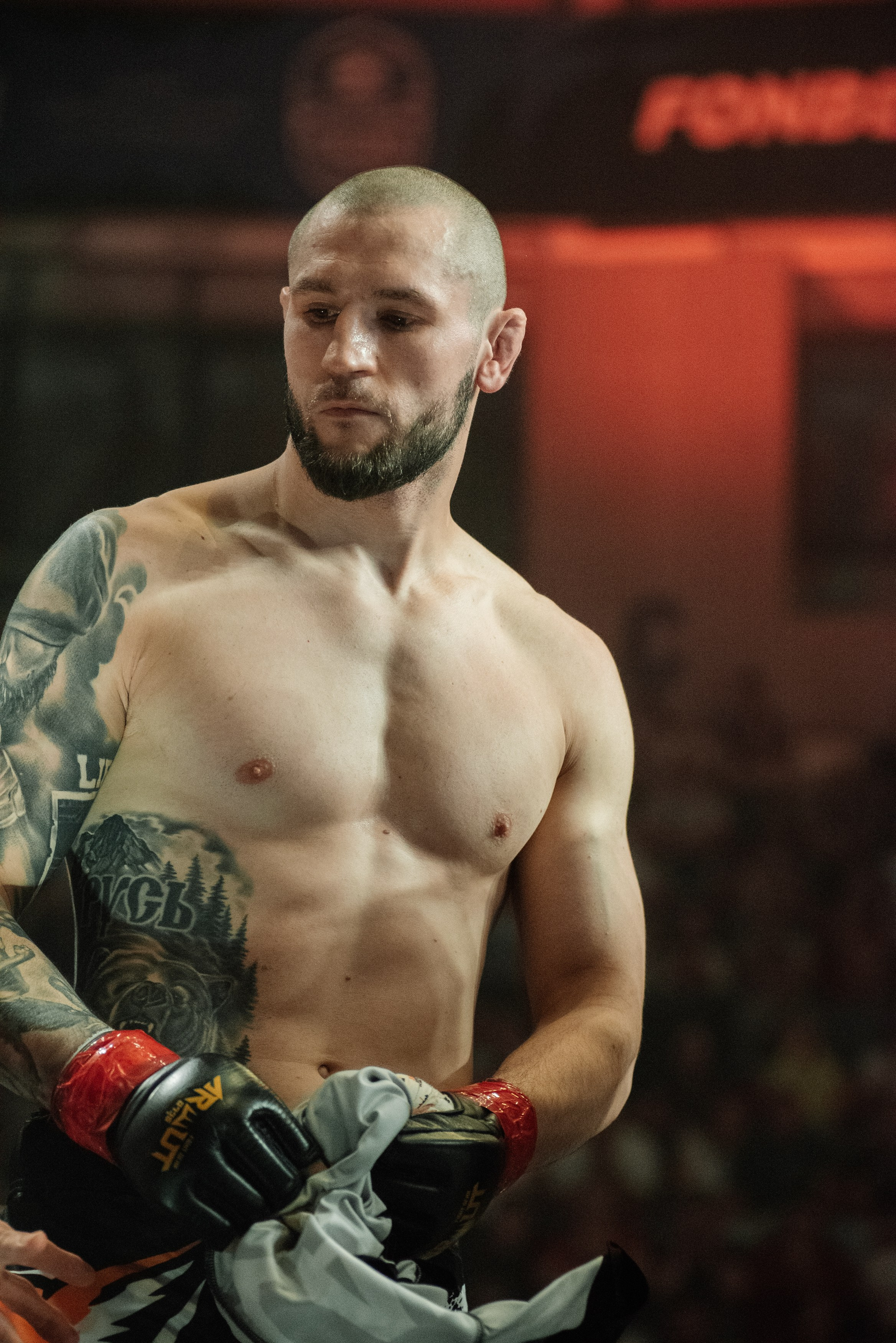 Miroslava Fight