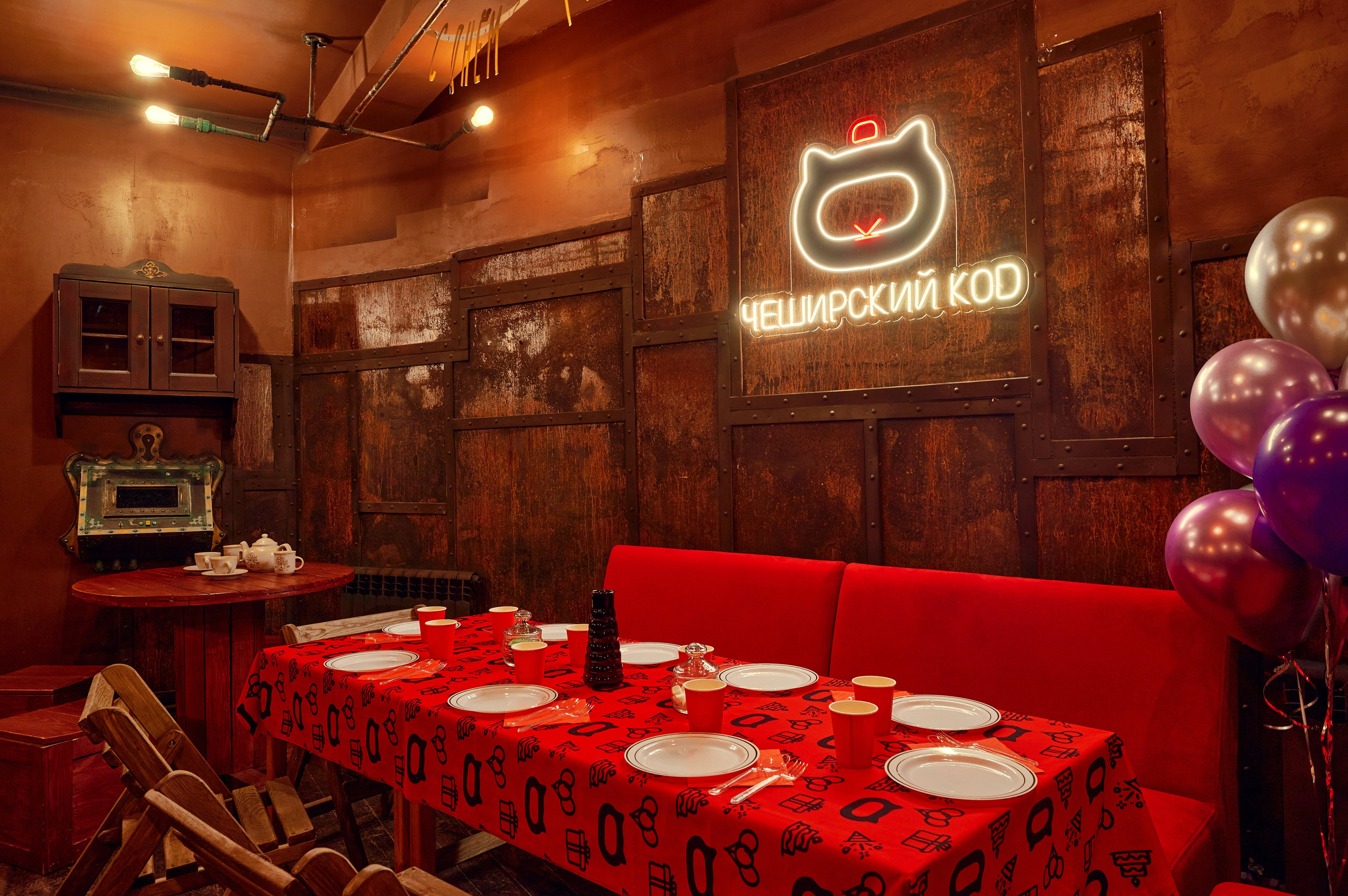 Чеширский Коd — 5 локаций. Фотограф Яковлев Роман — Красноярск