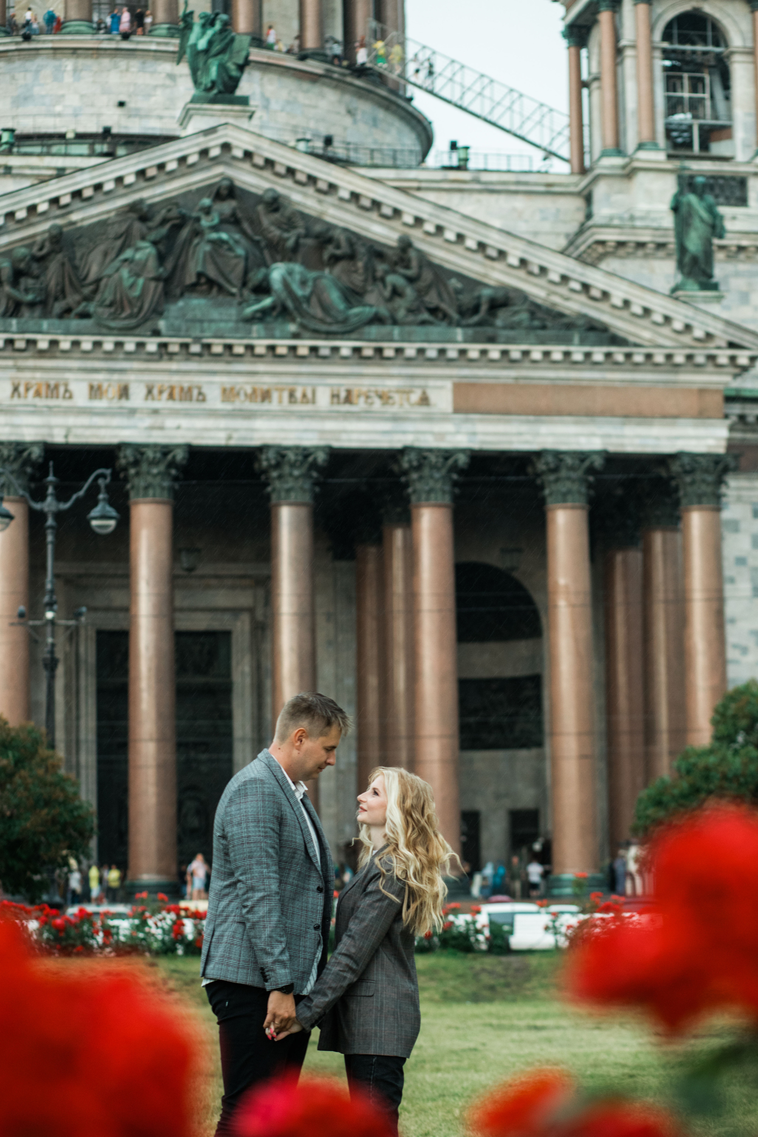 Олеся и Александр. Семейный фотограф в Санкт-Петербурге Назарова Ксения
