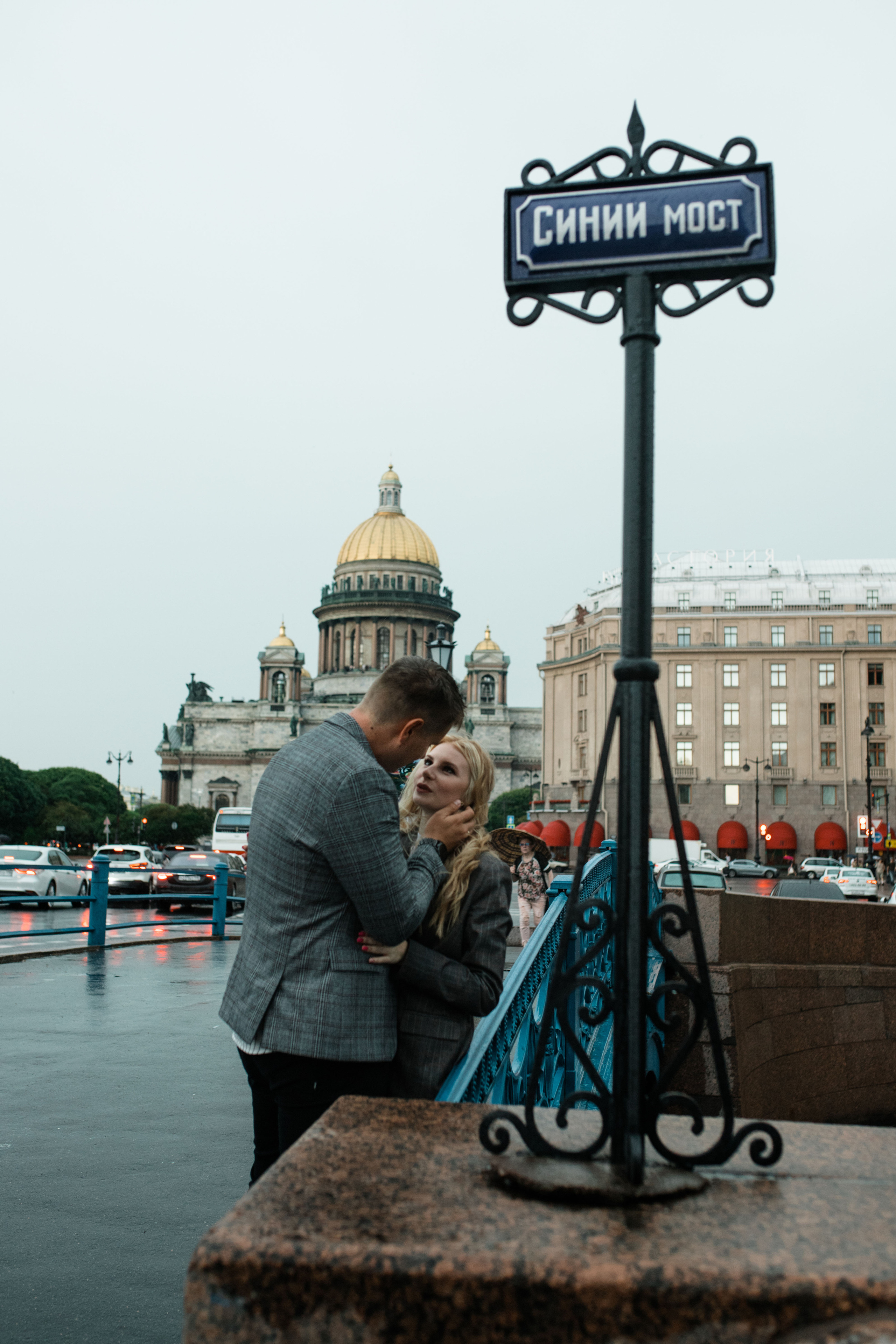 Олеся и Александр. Семейный фотограф в Санкт-Петербурге Назарова Ксения