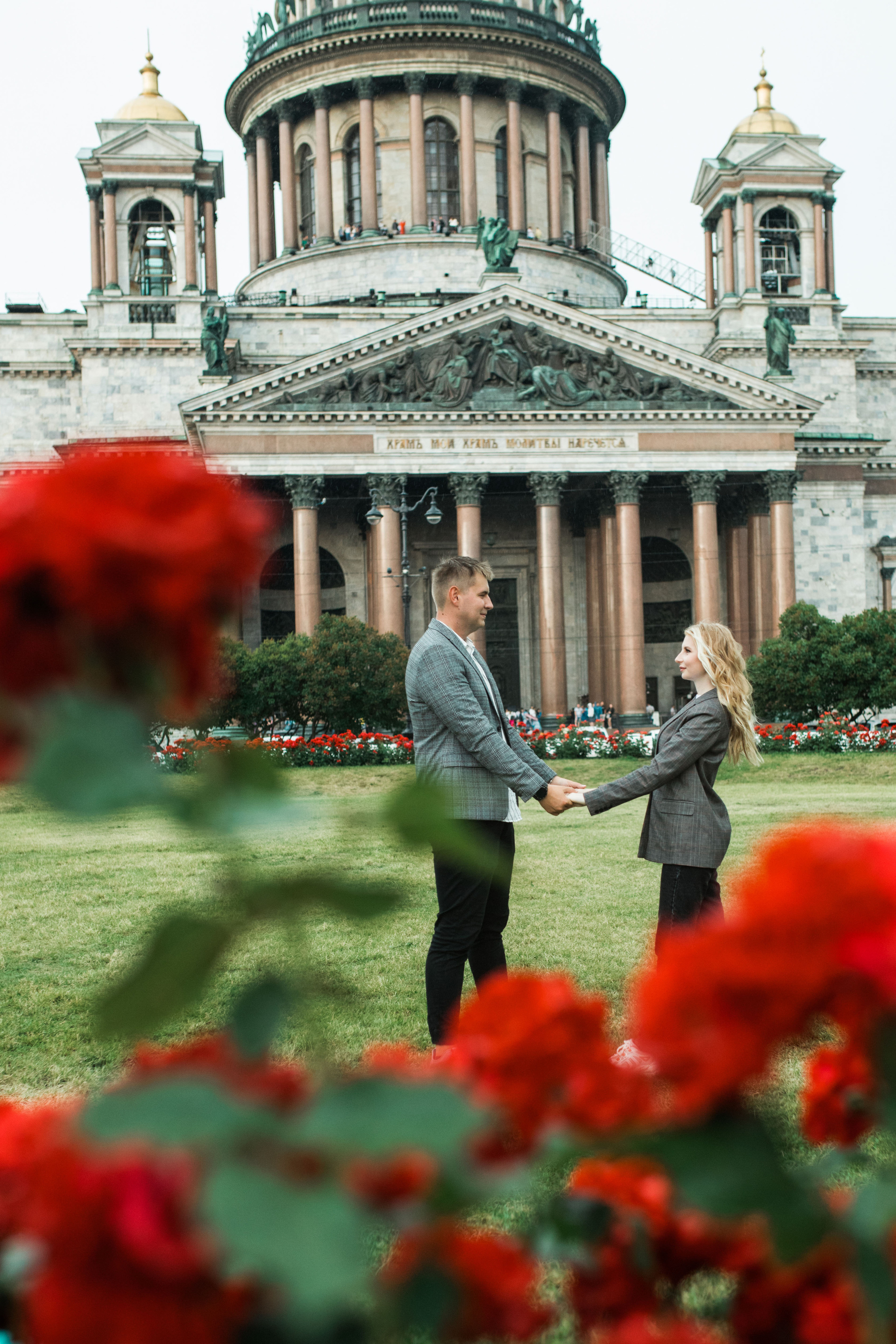 Олеся и Александр. Семейный фотограф в Санкт-Петербурге Назарова Ксения