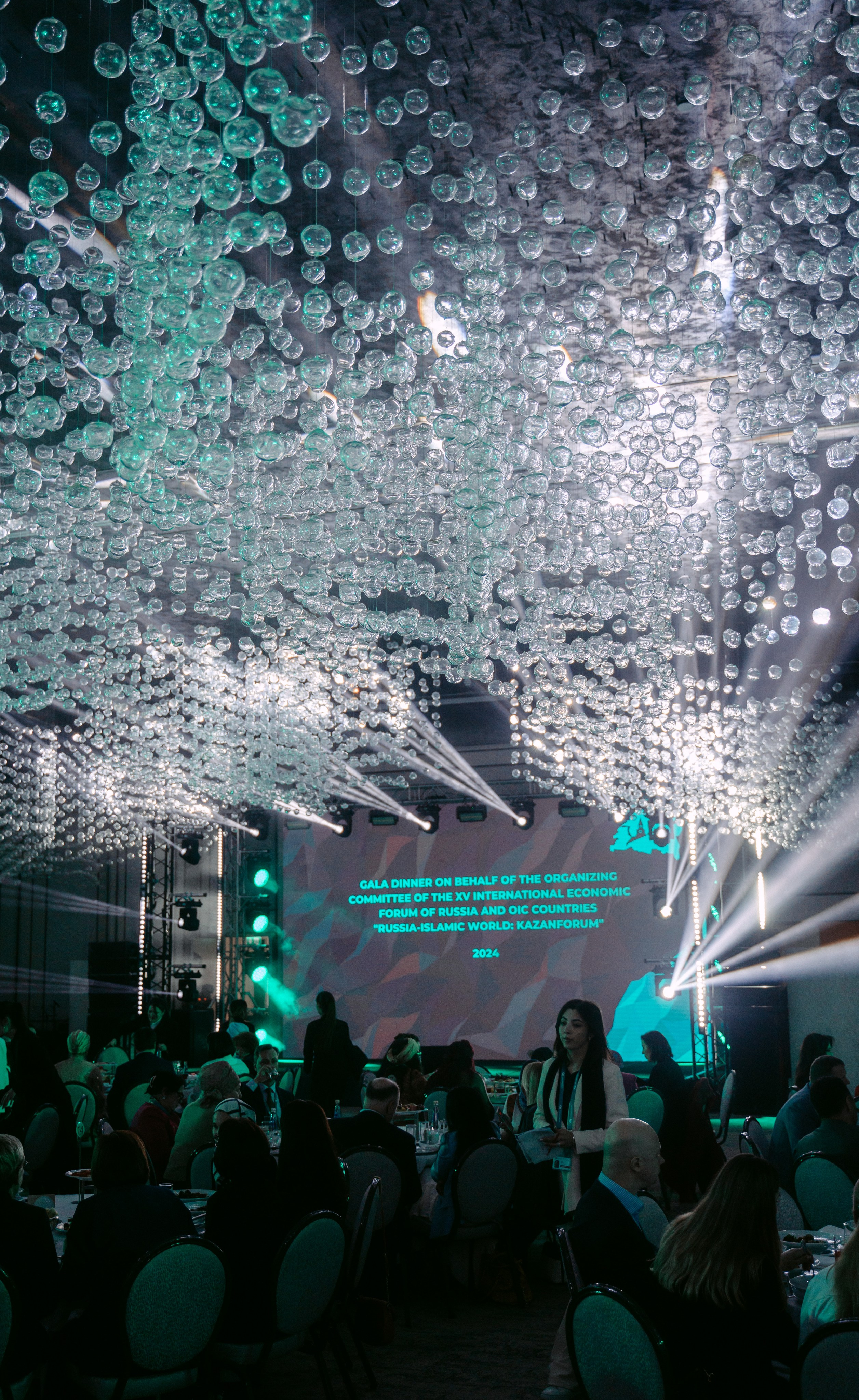 KazanForum. Россия — Исламский мир. Гала-ужин / 2024. Саша Копылов, фотограф в Казани
