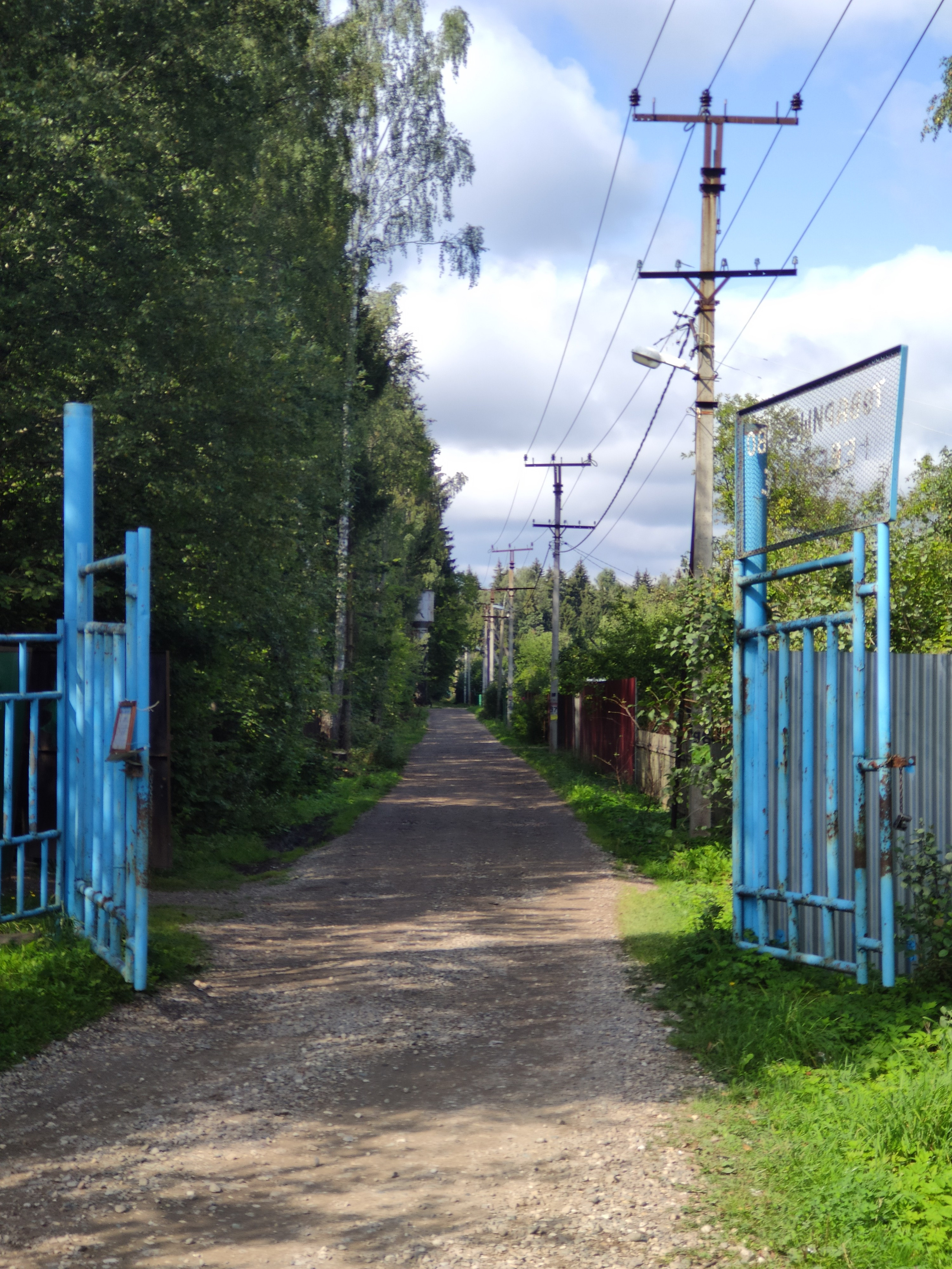 Вход в дачный мир 