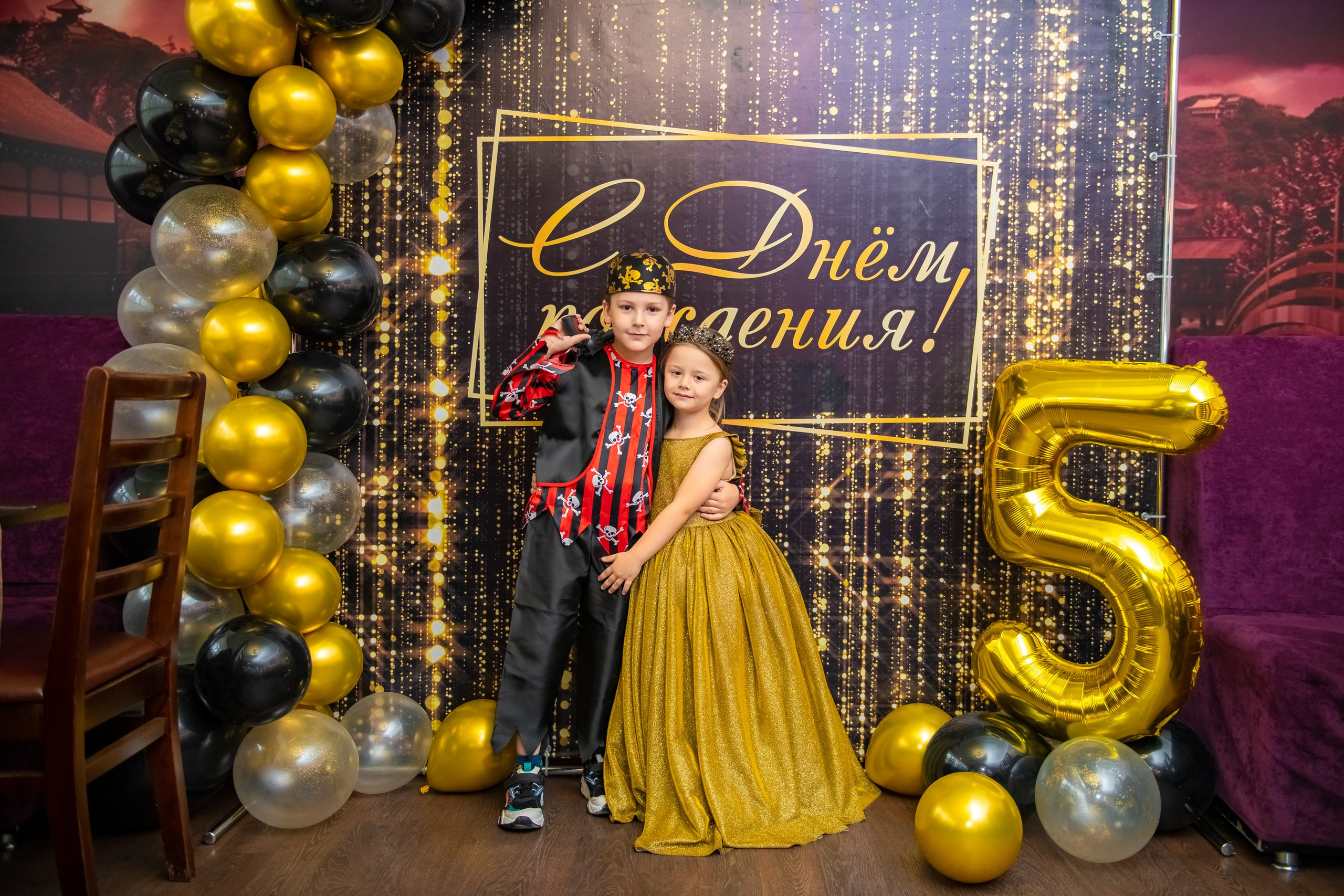 День рождения Лизы. ProfotoNK