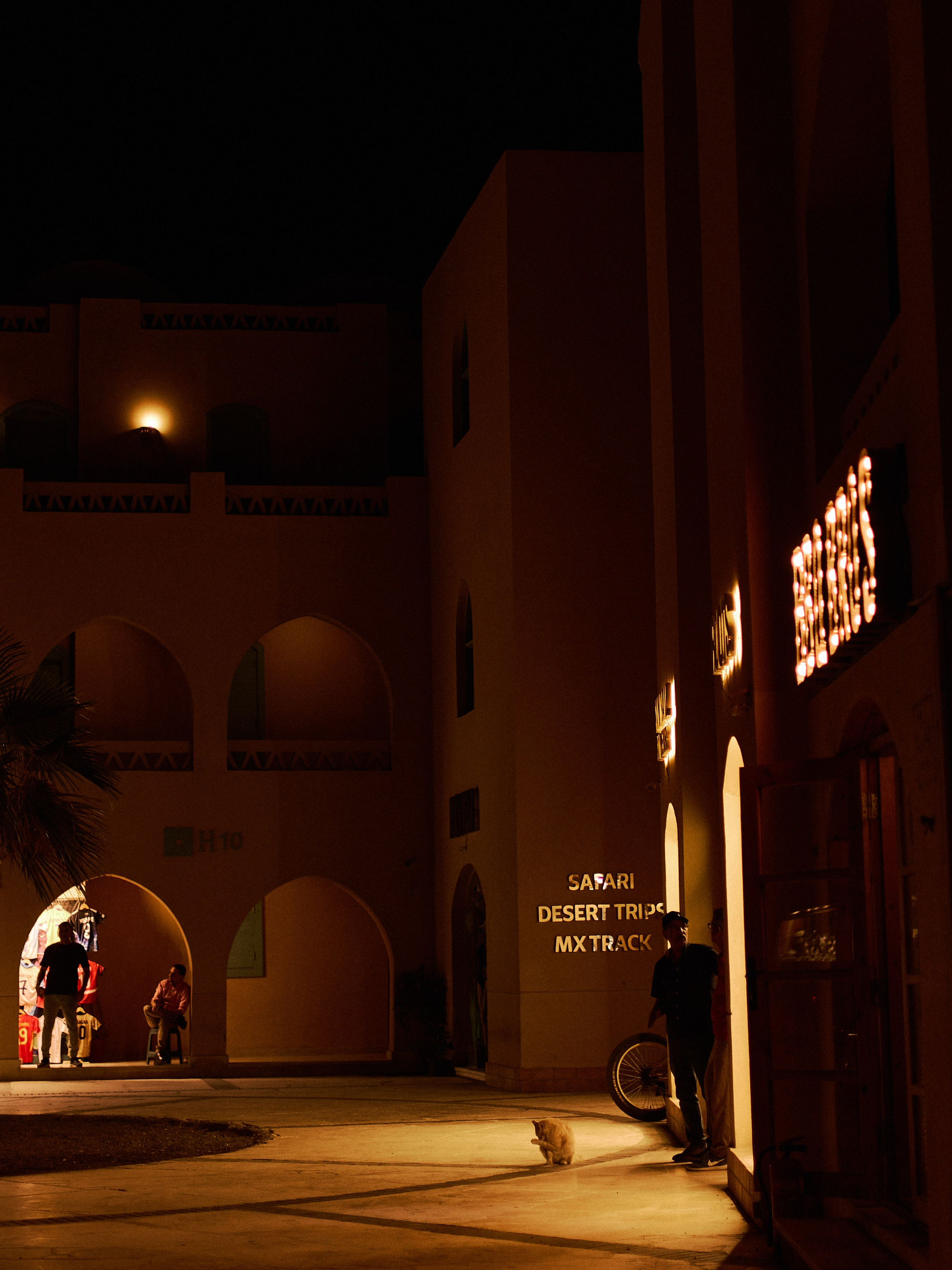 Диптих. Jorgis — фотограф в Хургаде / обучение фотографии