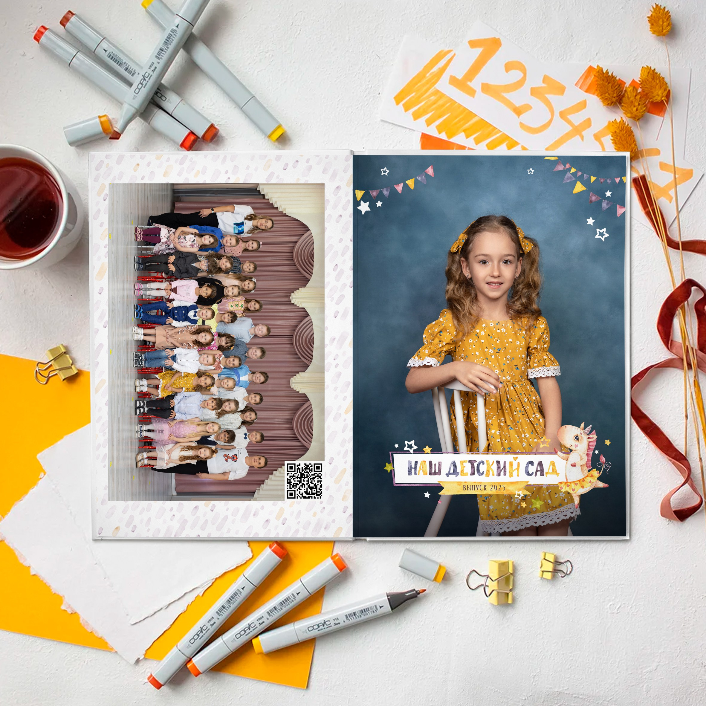 Альбом 4 разворота ДС. Выпускные альбомы Новороссийск