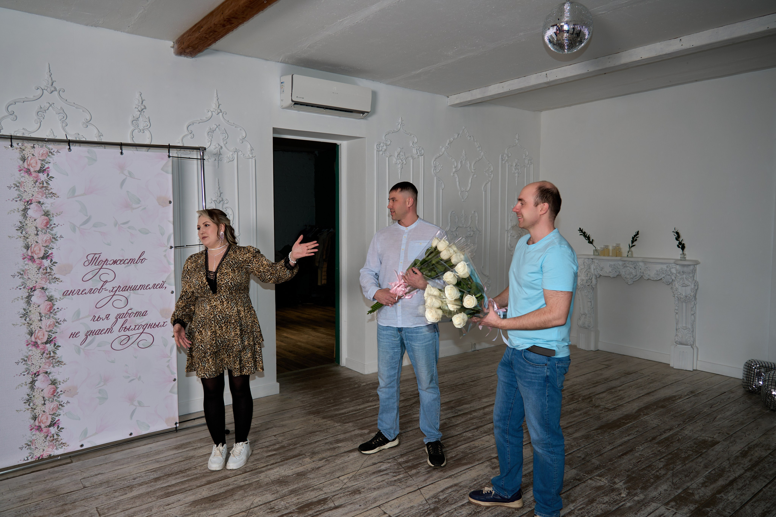 Про Неё!. Фотограф во Владивостоке