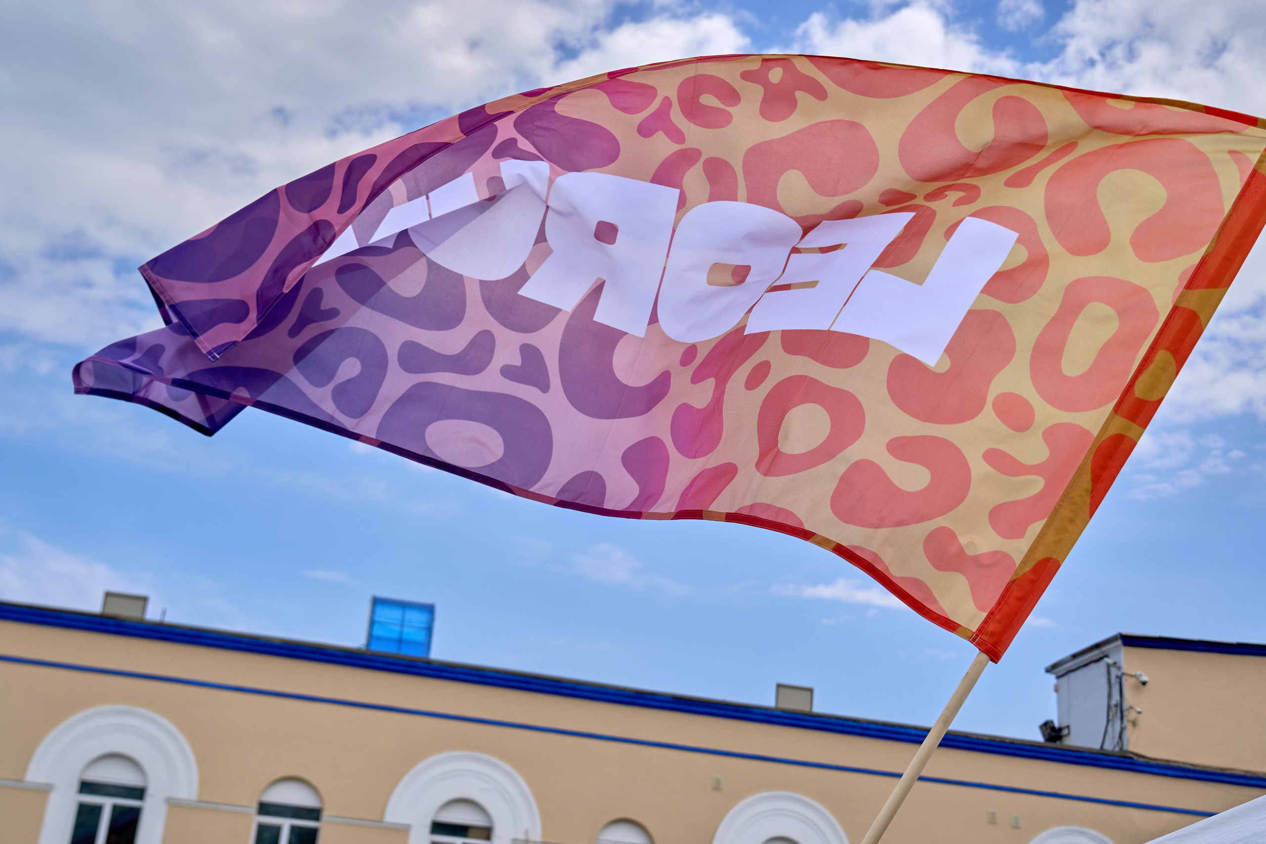 «День леопарда»!. Фотограф во Владивостоке