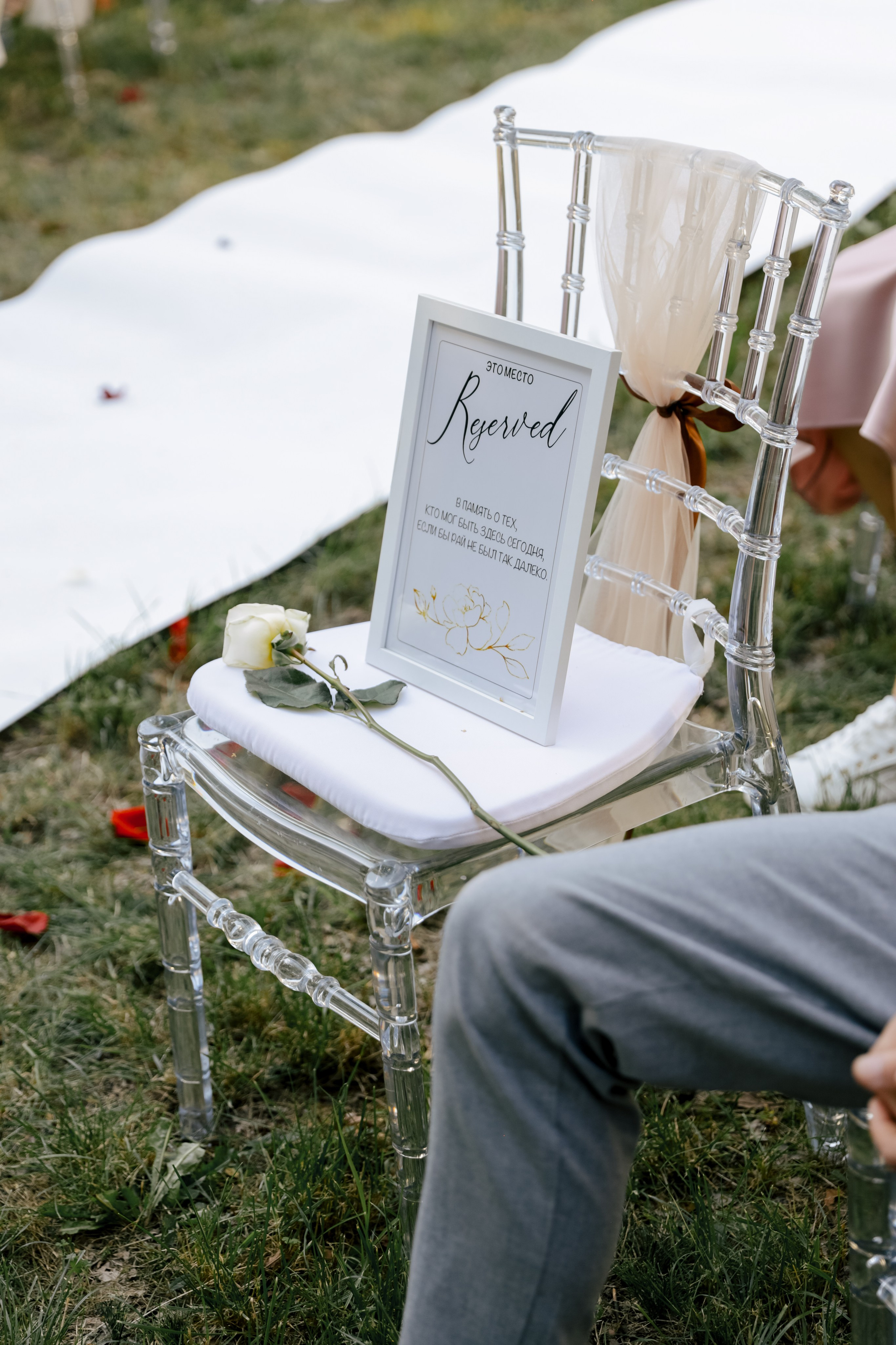 Один мир, две души. Свадебный и семейный фотограф в Варшаве