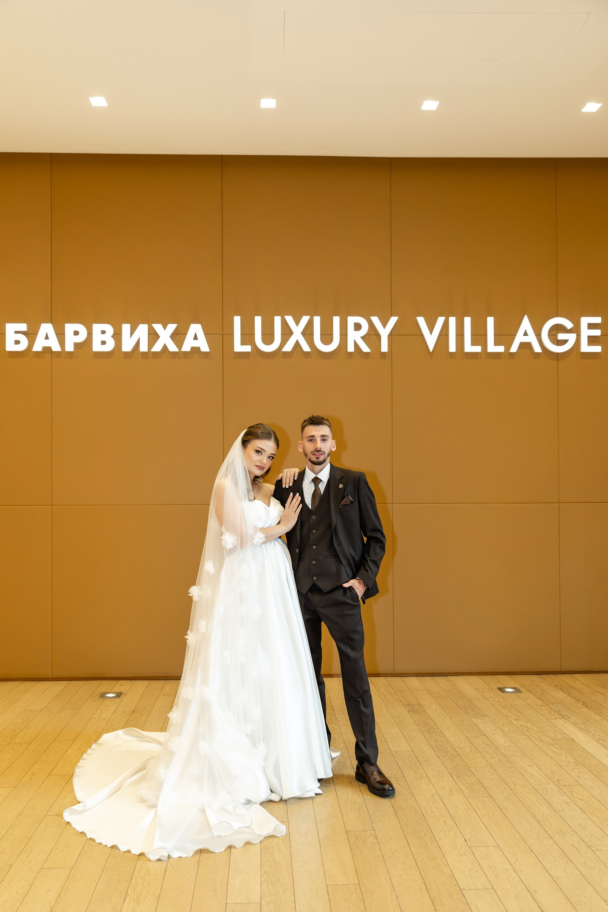 Виктория и Александр. Татьяна Чернышова свадебный фотограф Москва