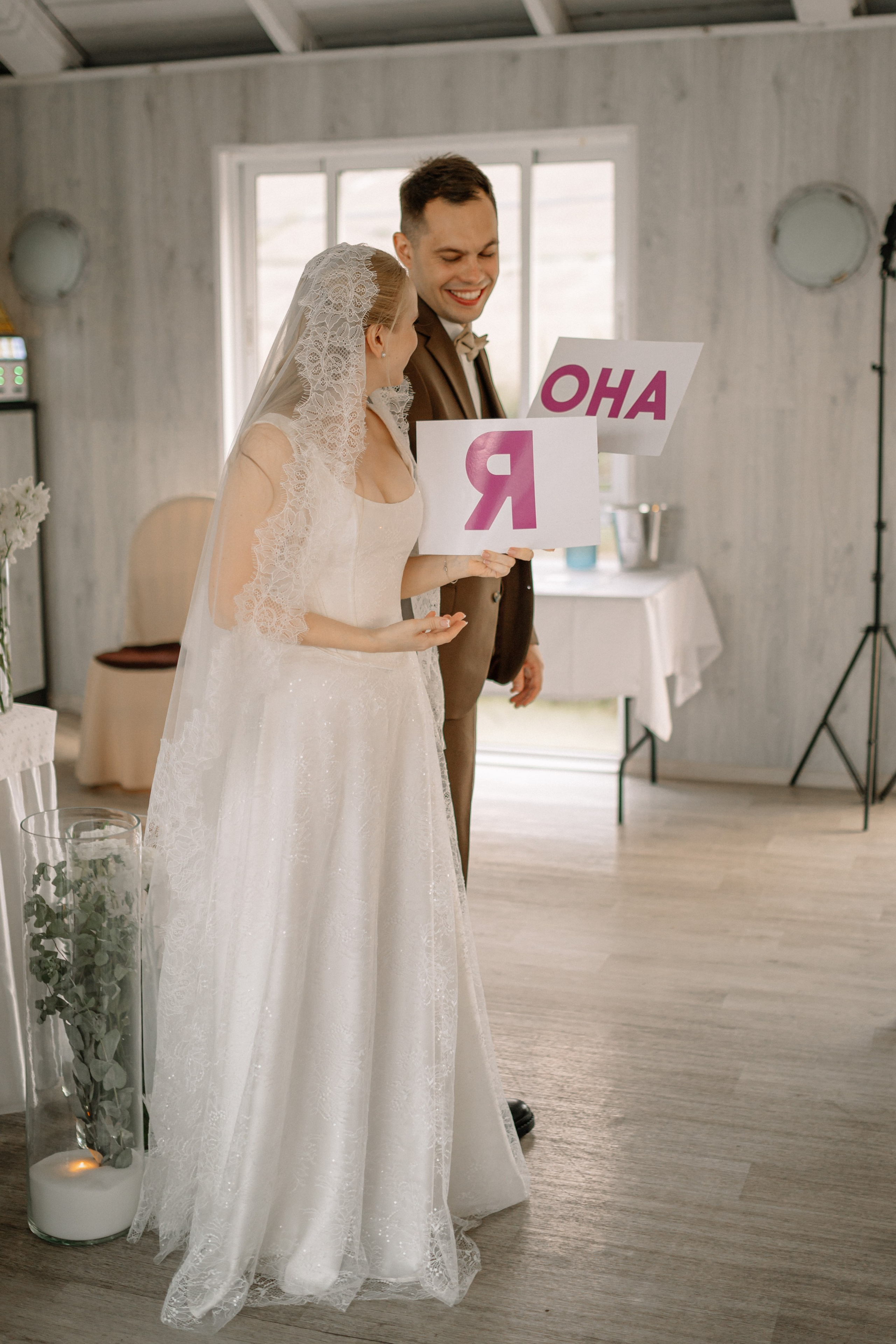 Алина и Денис (банкет). Фотограф Александра Кузнецова