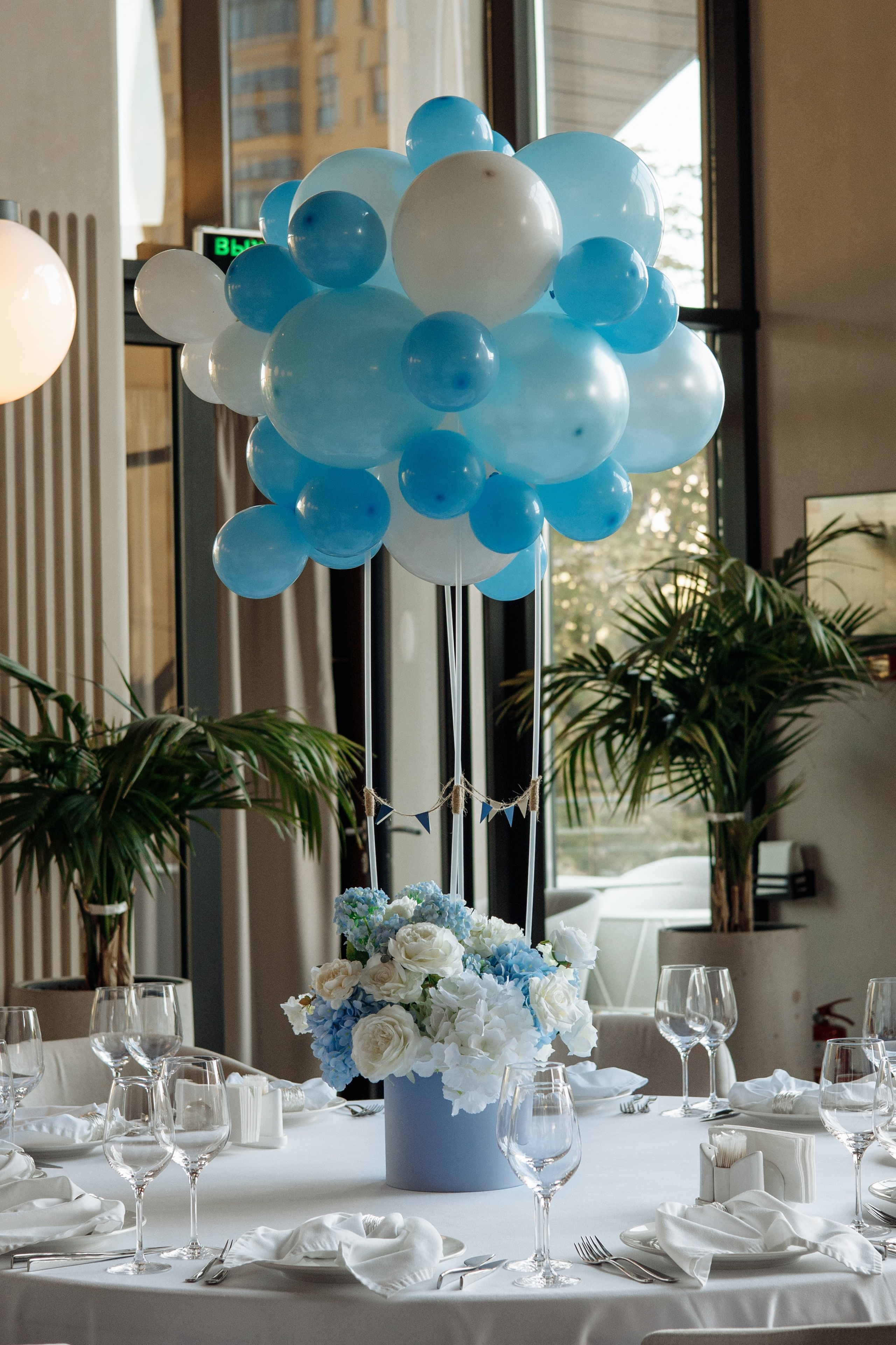 Дюна. Студия декора Подзюм