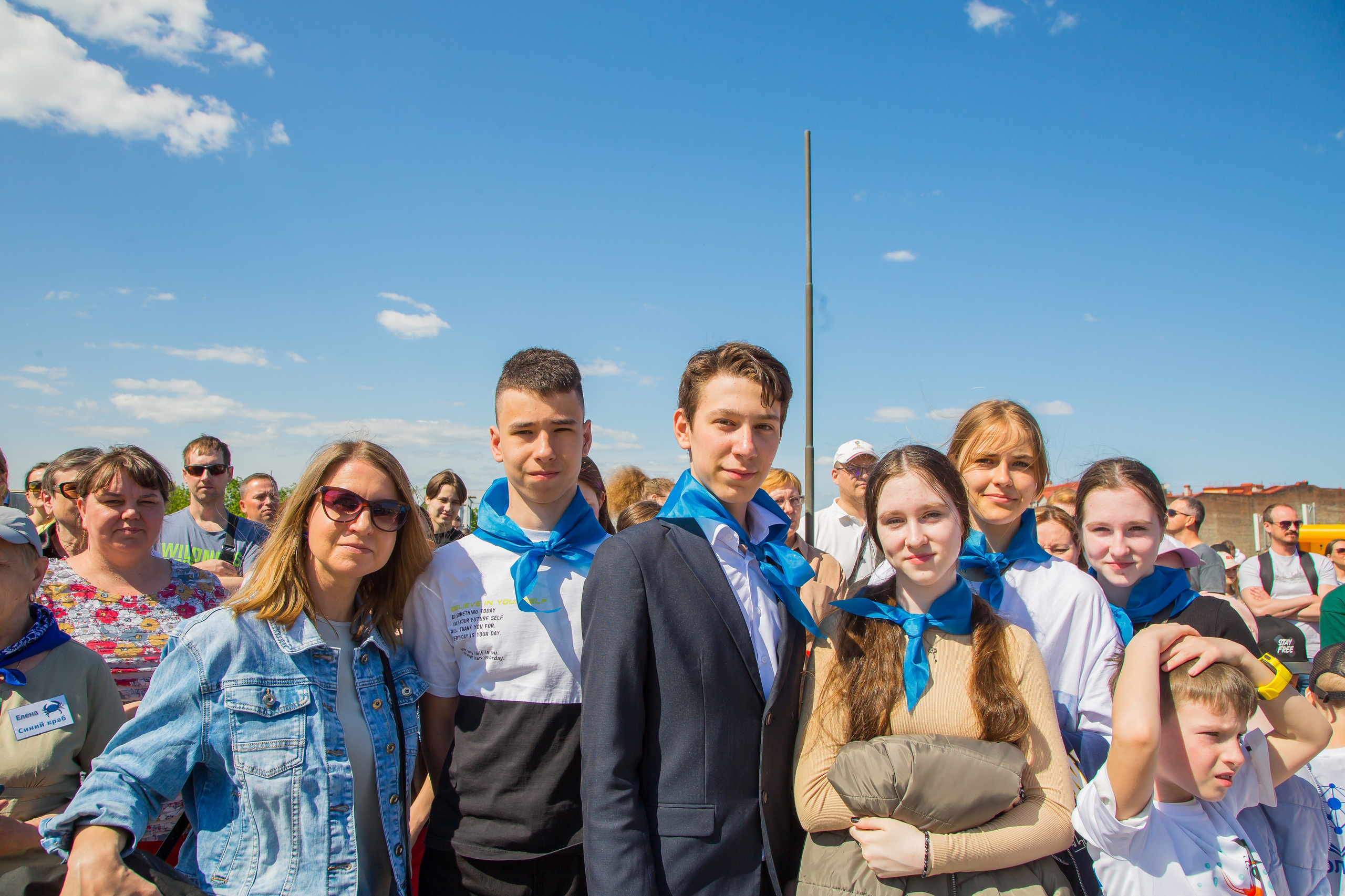 ОКЕАНАРИУМ БОЛЬШАЯ РЕГАТА 2023. Главная