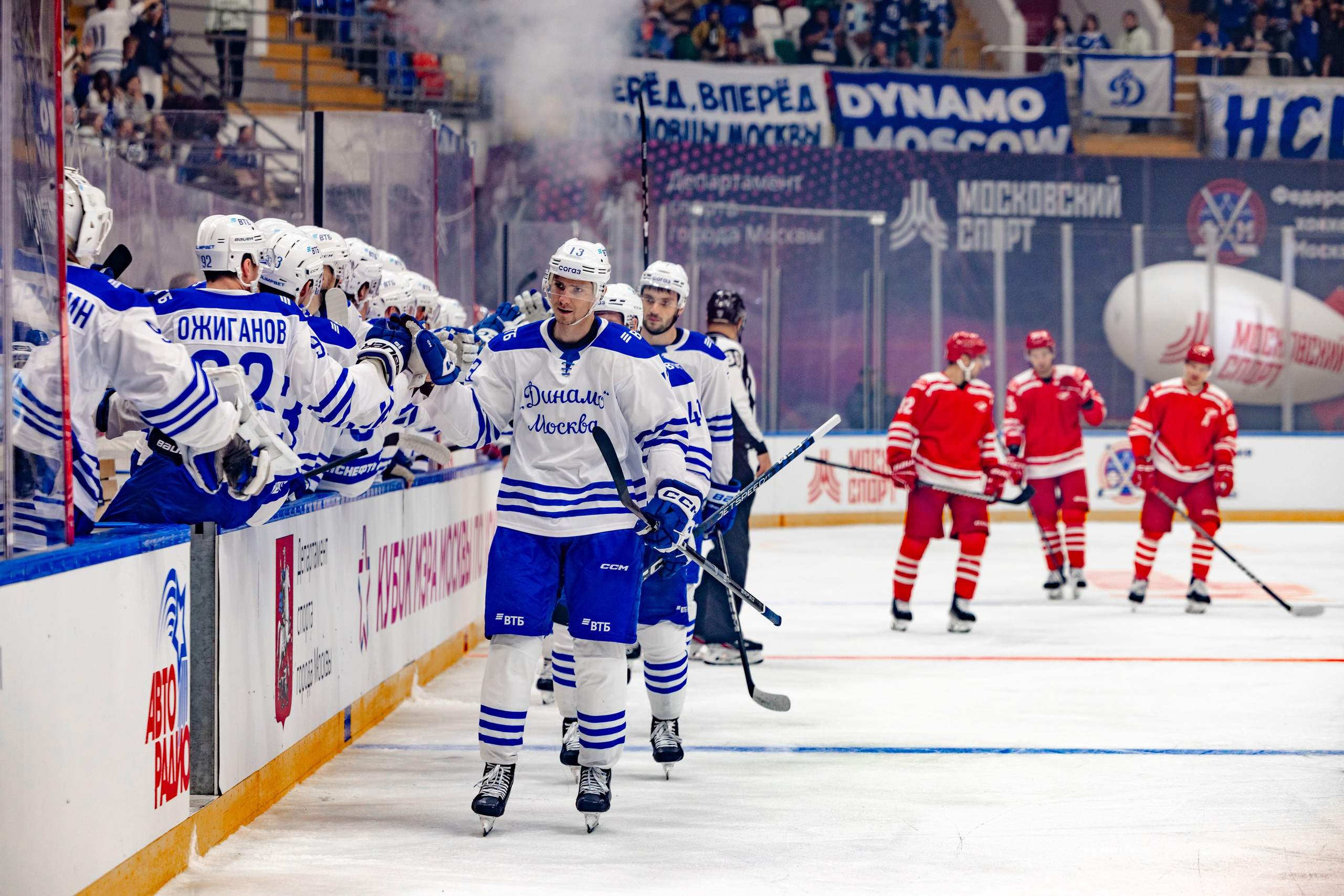 Кубок мэра Москвы по хоккею 2024. Виктория Зудина — фотограф в Москве