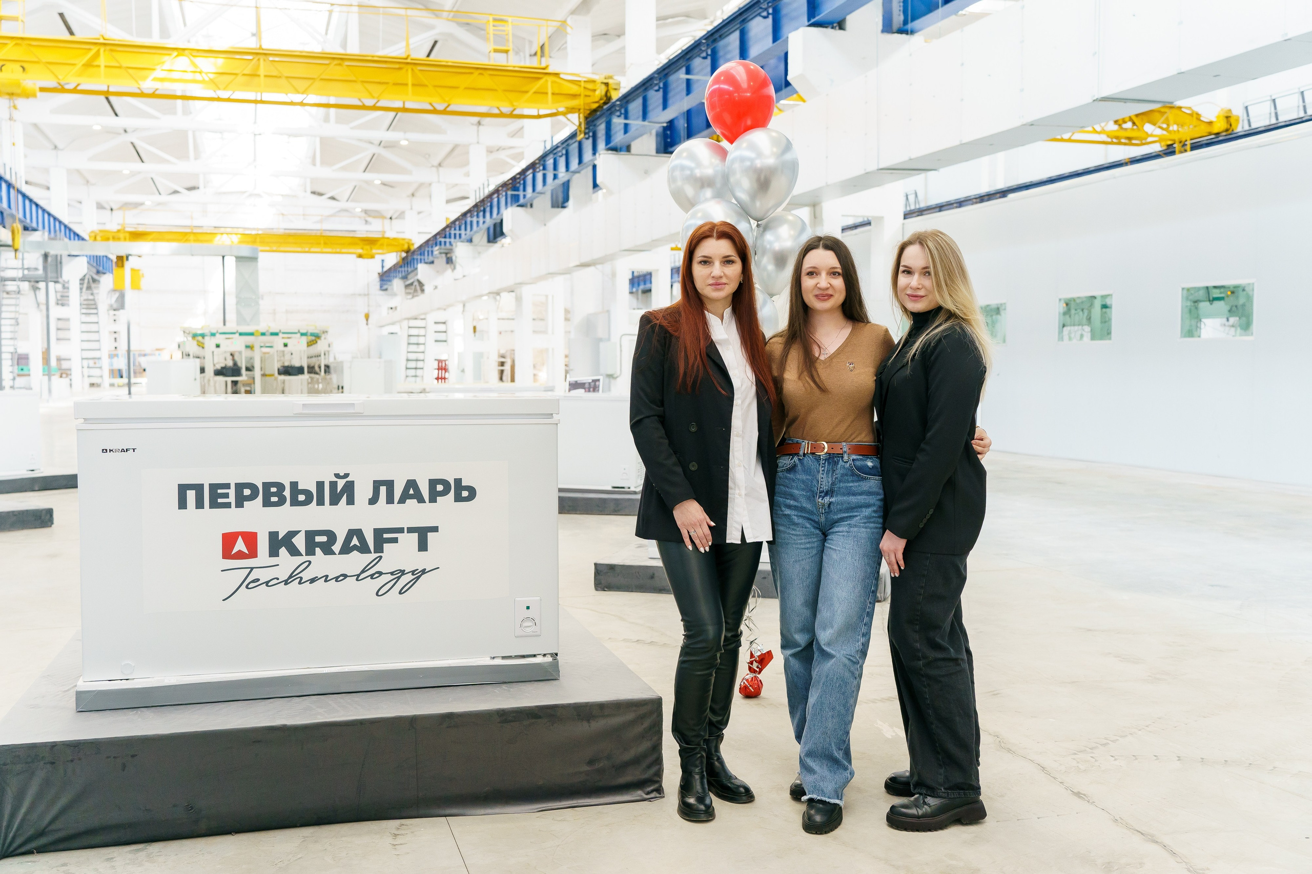 Открытие завода «KRAFT TECHNOLOGY». Репортажный фотограф Ростов-на-дону