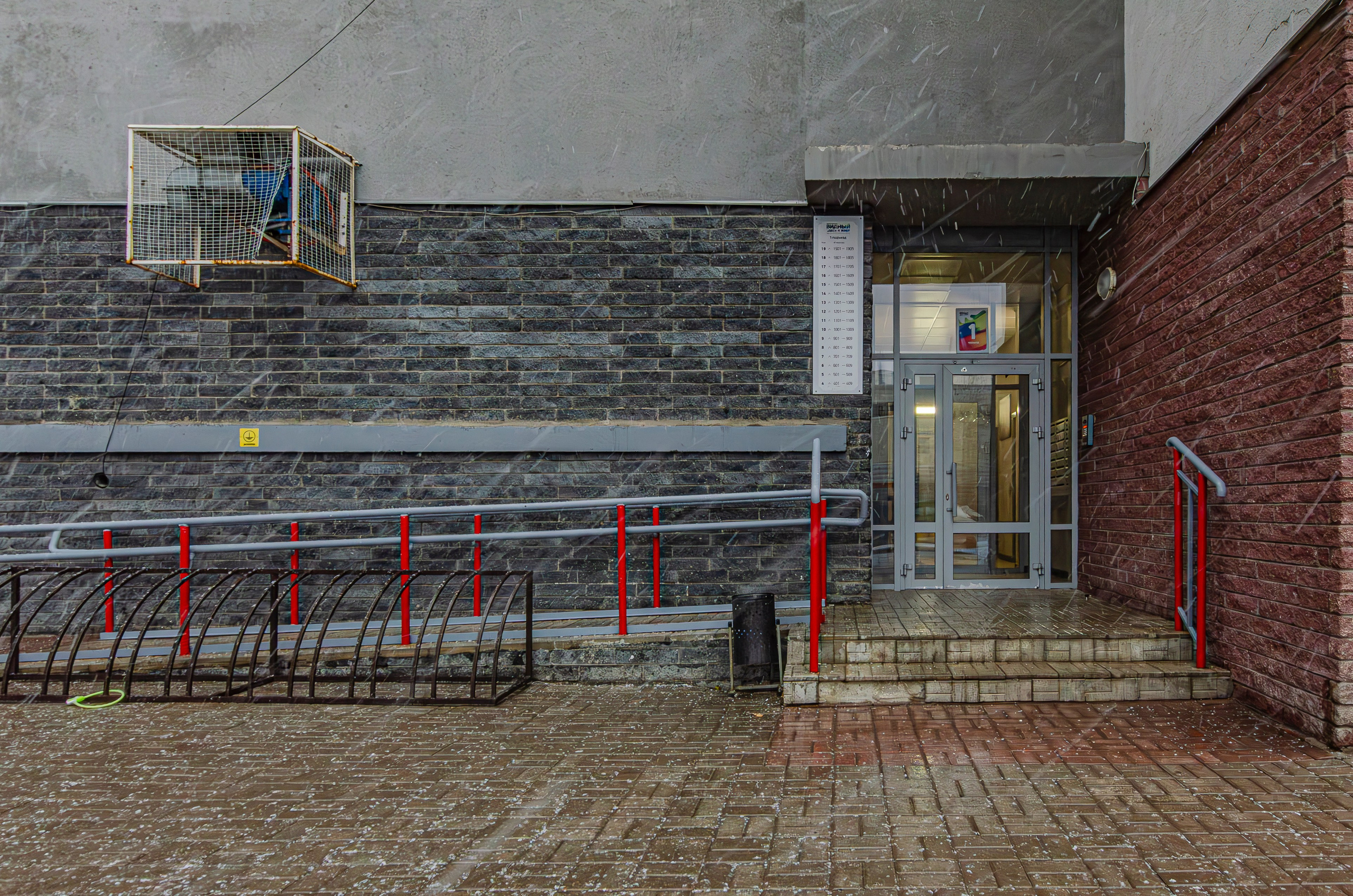 Баруди 4. Nataliphotokzn.ru Фотограф. Казань. Интерьерная съёмка