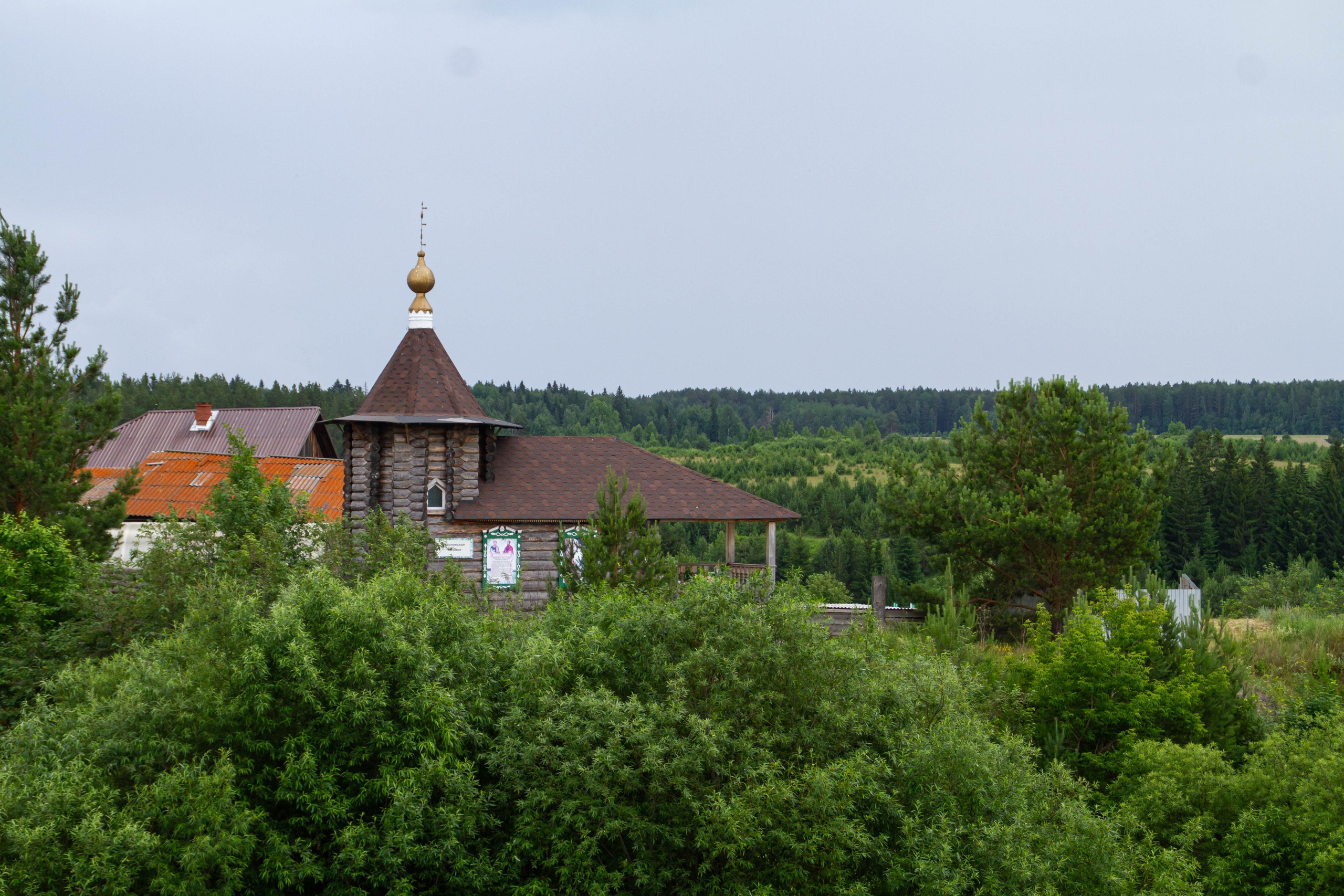 Праздник Солнцестояния 2025 х Культура Екатеринбурга