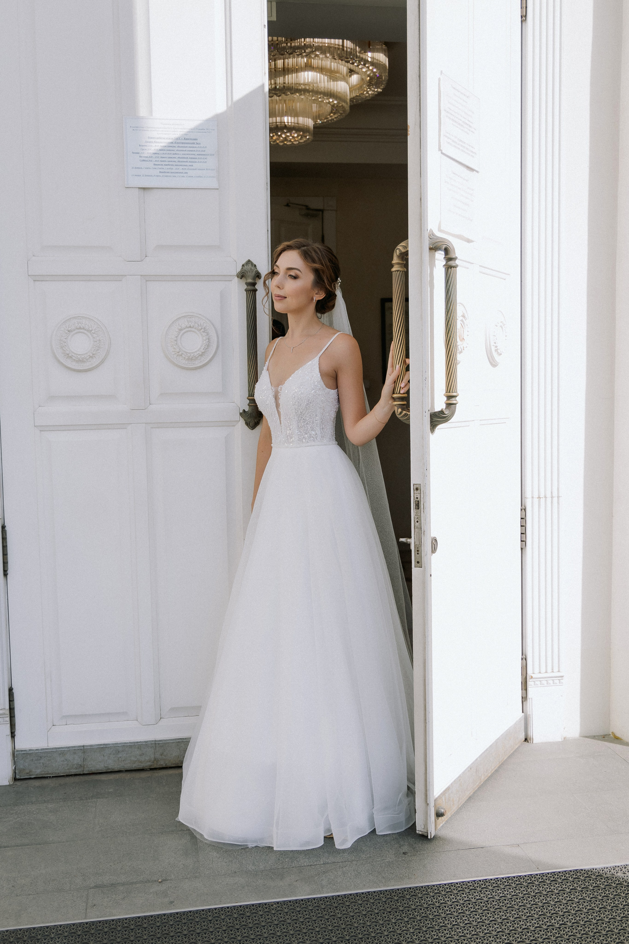 Свадебная прогулка Екатерины и Евгения. Свадебная фотография. Арина Рубах