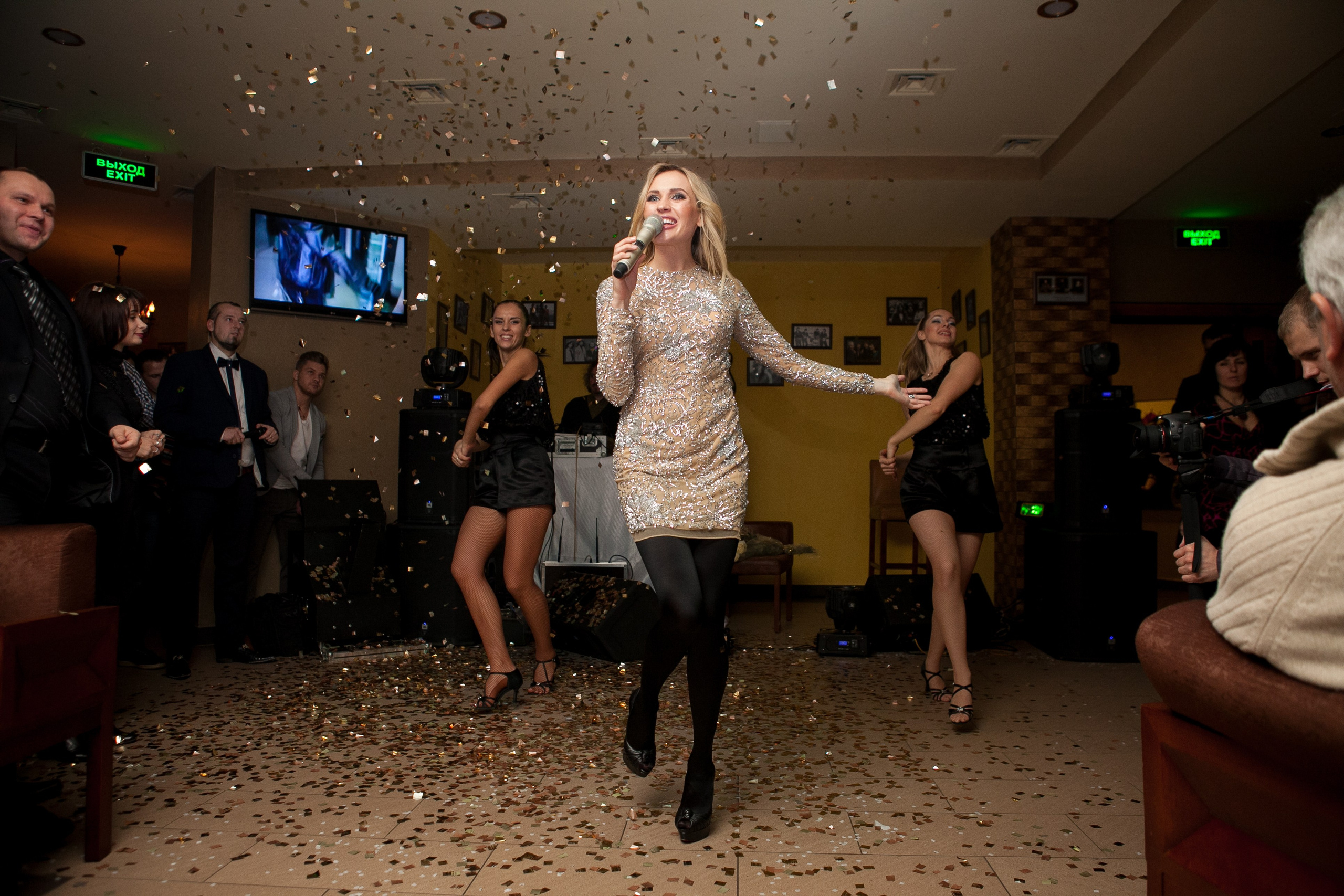 ОТКРЫТИЕ Kellys