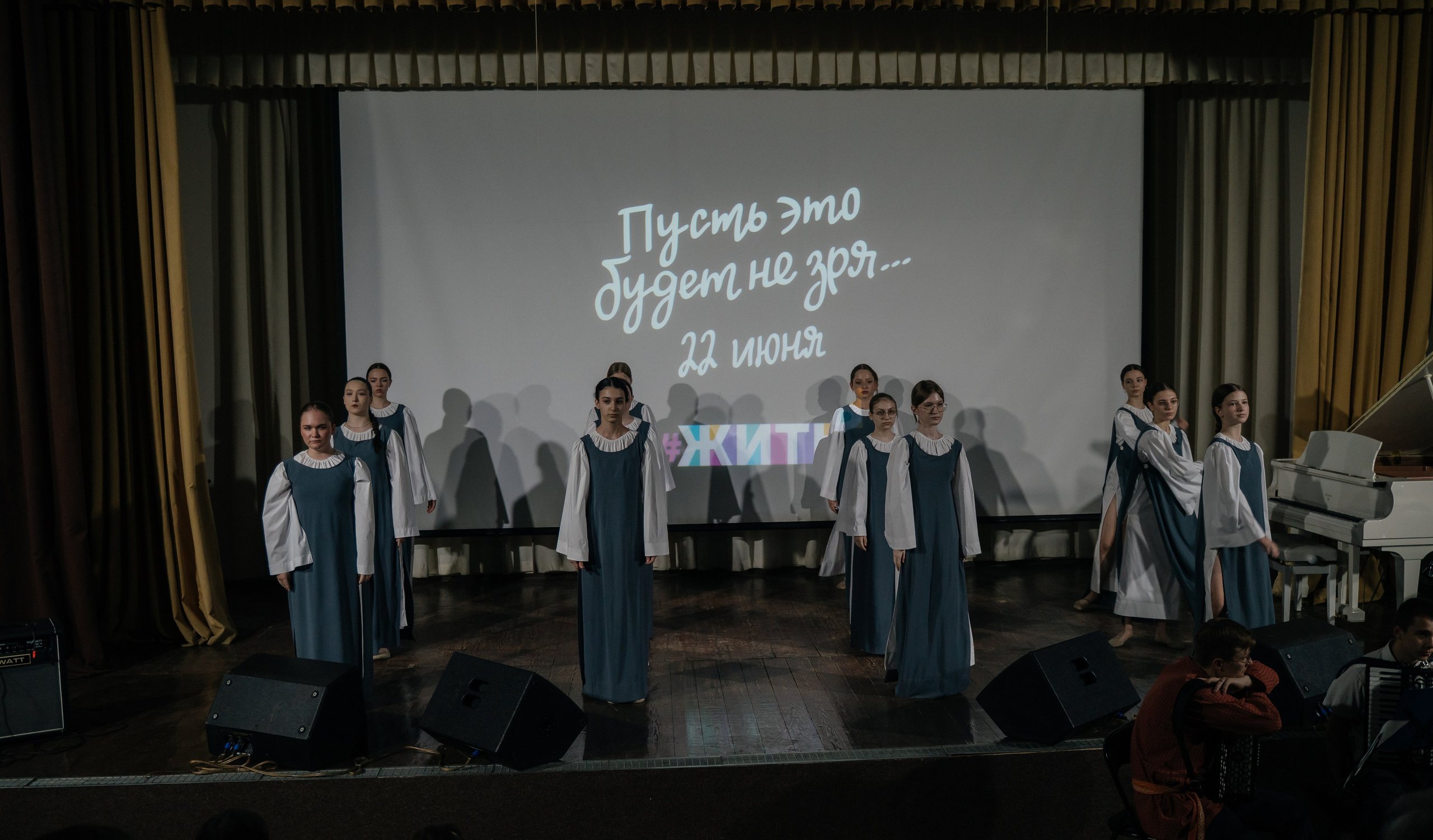 Концерт ко ДНЮ ПОБЕДЫ. FotoTanya. Раменское/Жуковский/Бронницы