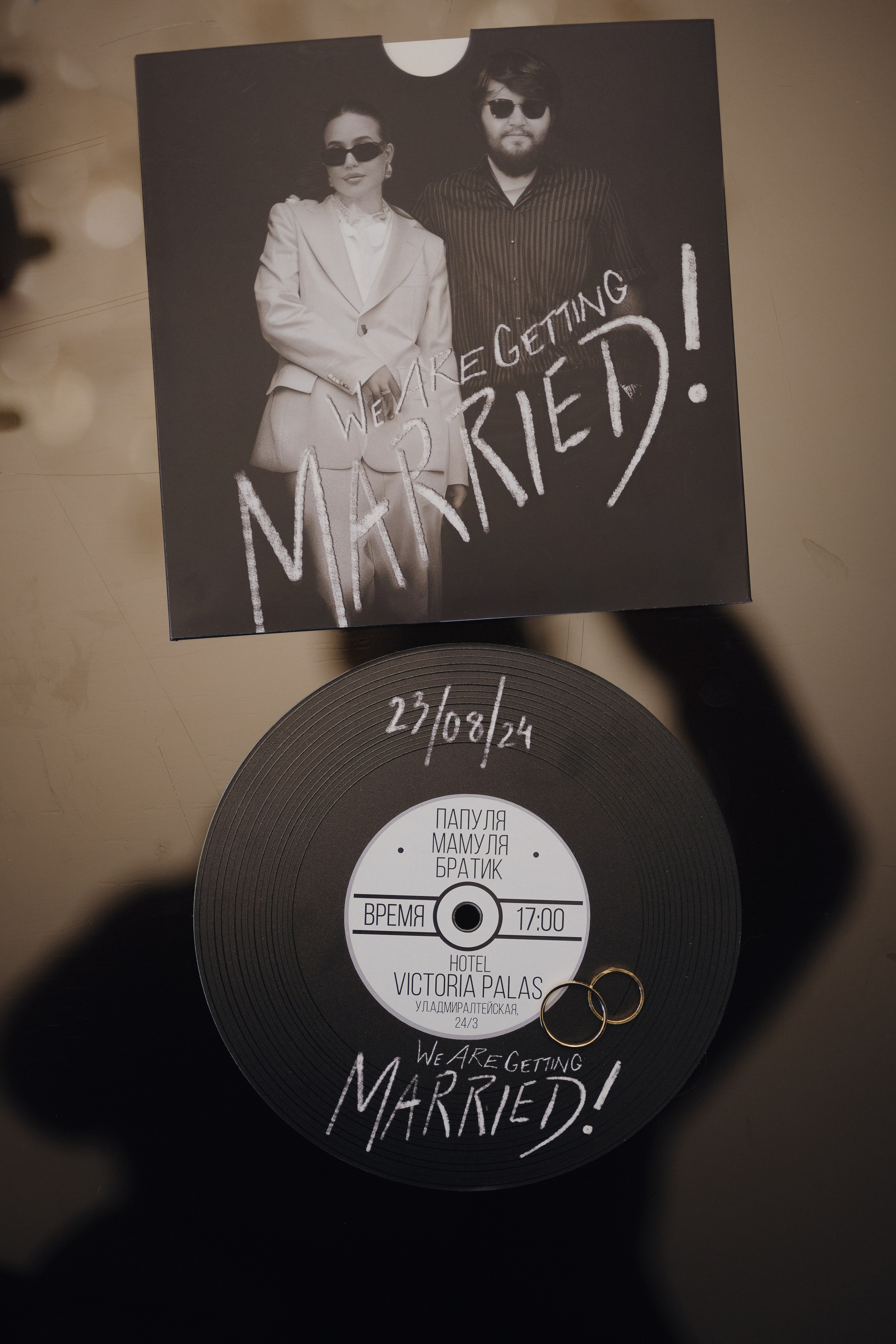 Wedding jazz. Свадебный фотограф Решетников Дмитрий