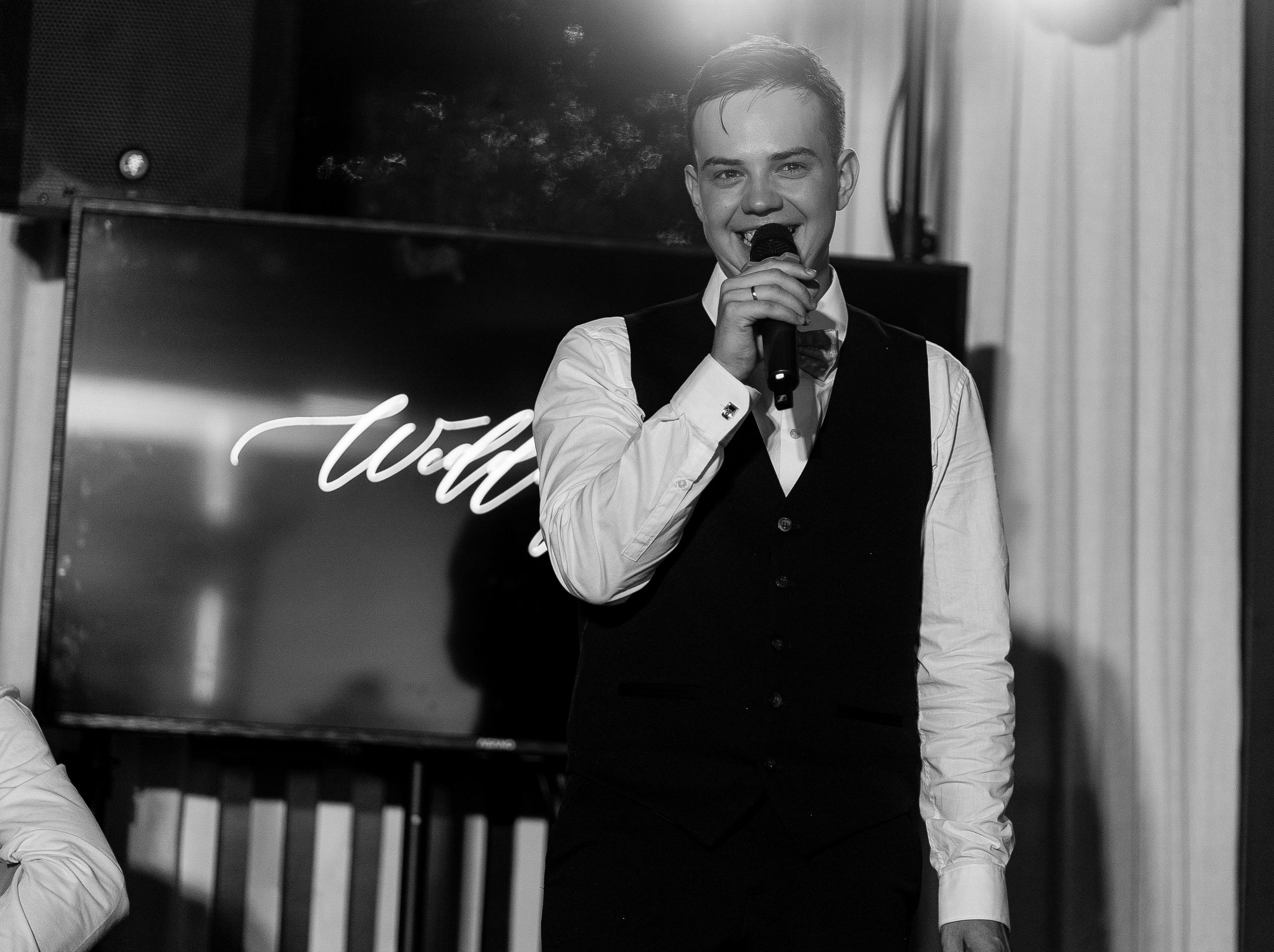 София и Даниил. Главная