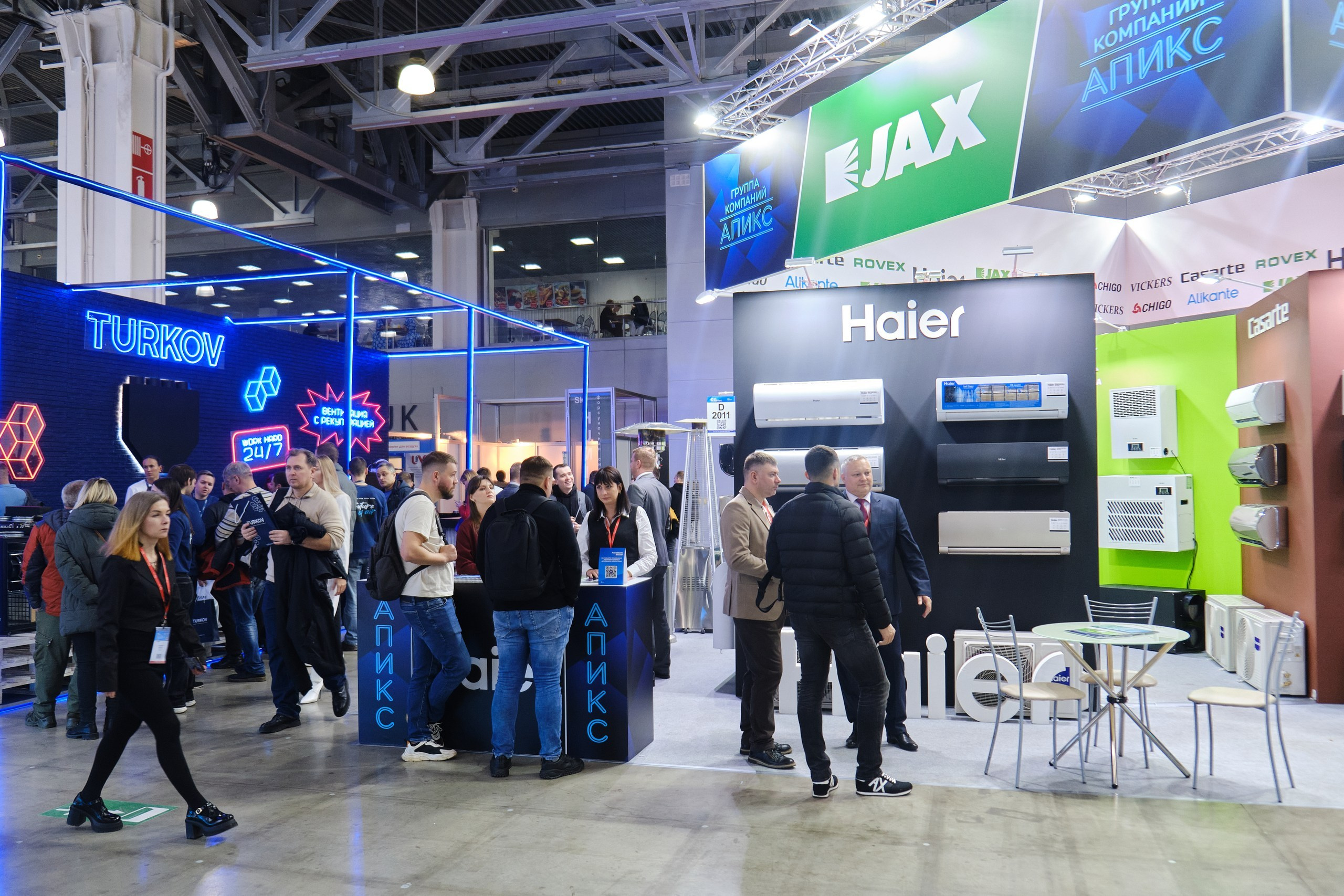 AIRVent. Репортажный фотограф в Москве Денис Тамко