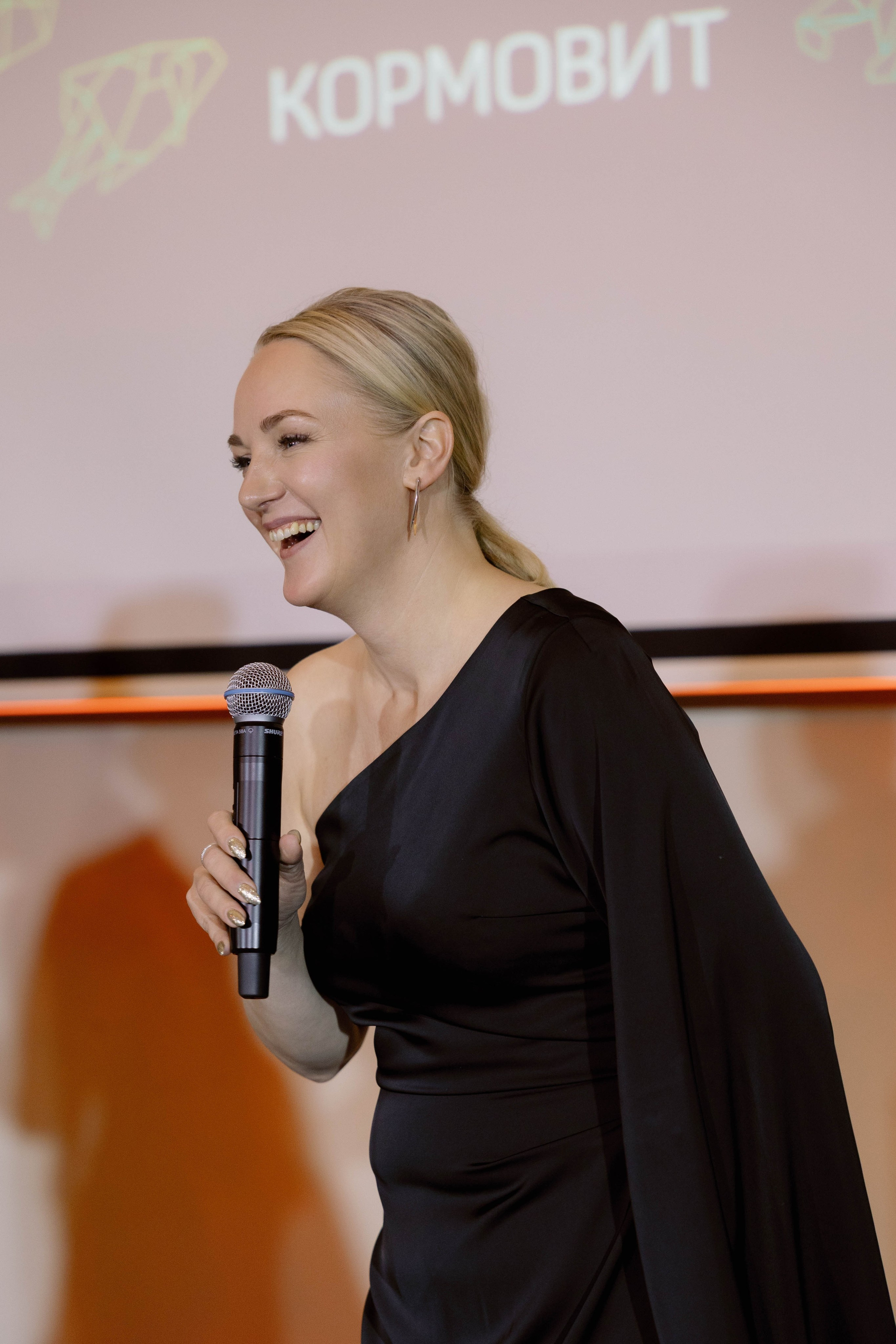 Конференция и ужи. Кормовит. Роза хутор. Фотограф Юсова Мария