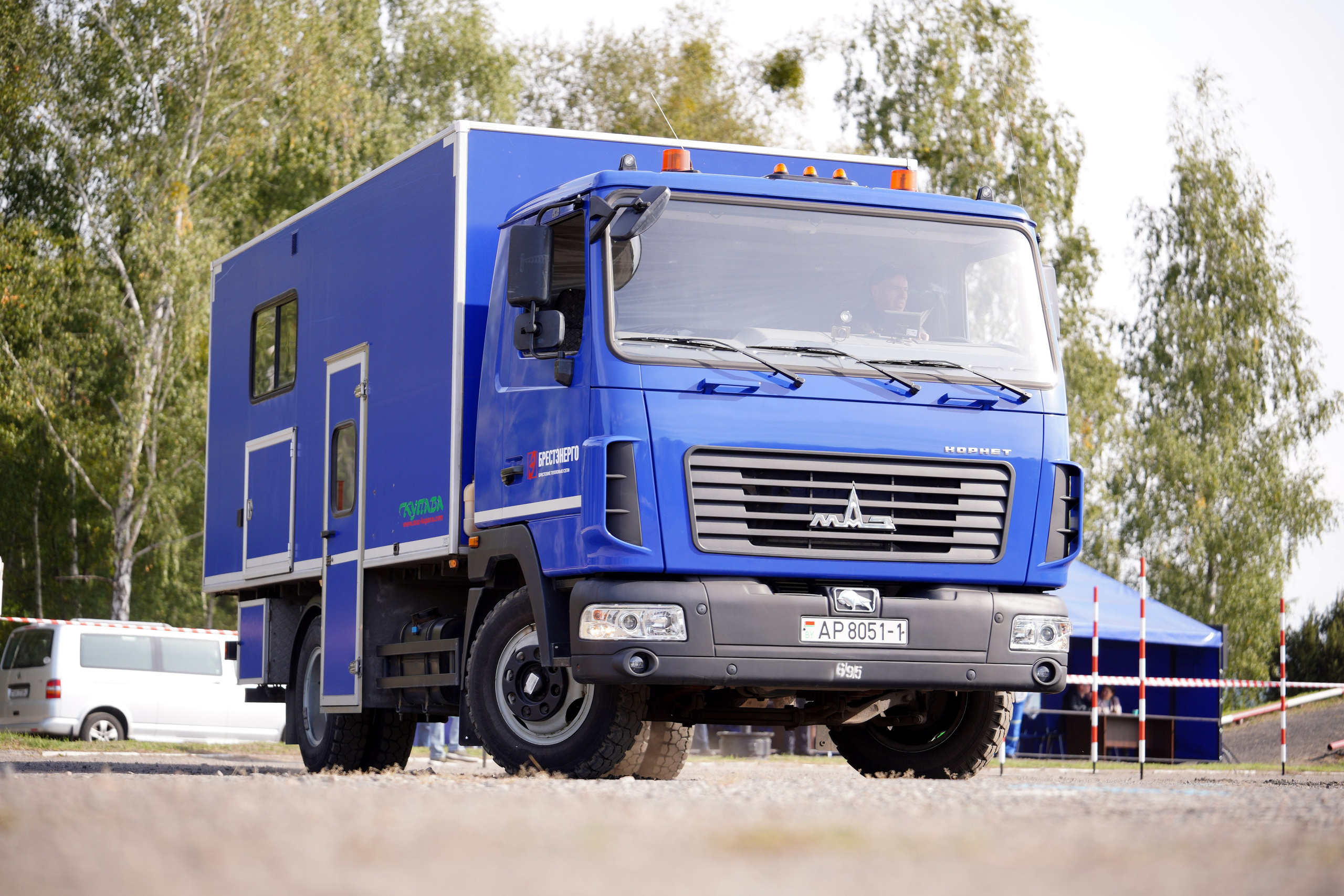 Как это было: III РЕСПУБЛИКАНСКИЕ СОРЕВНОВАНИЯ