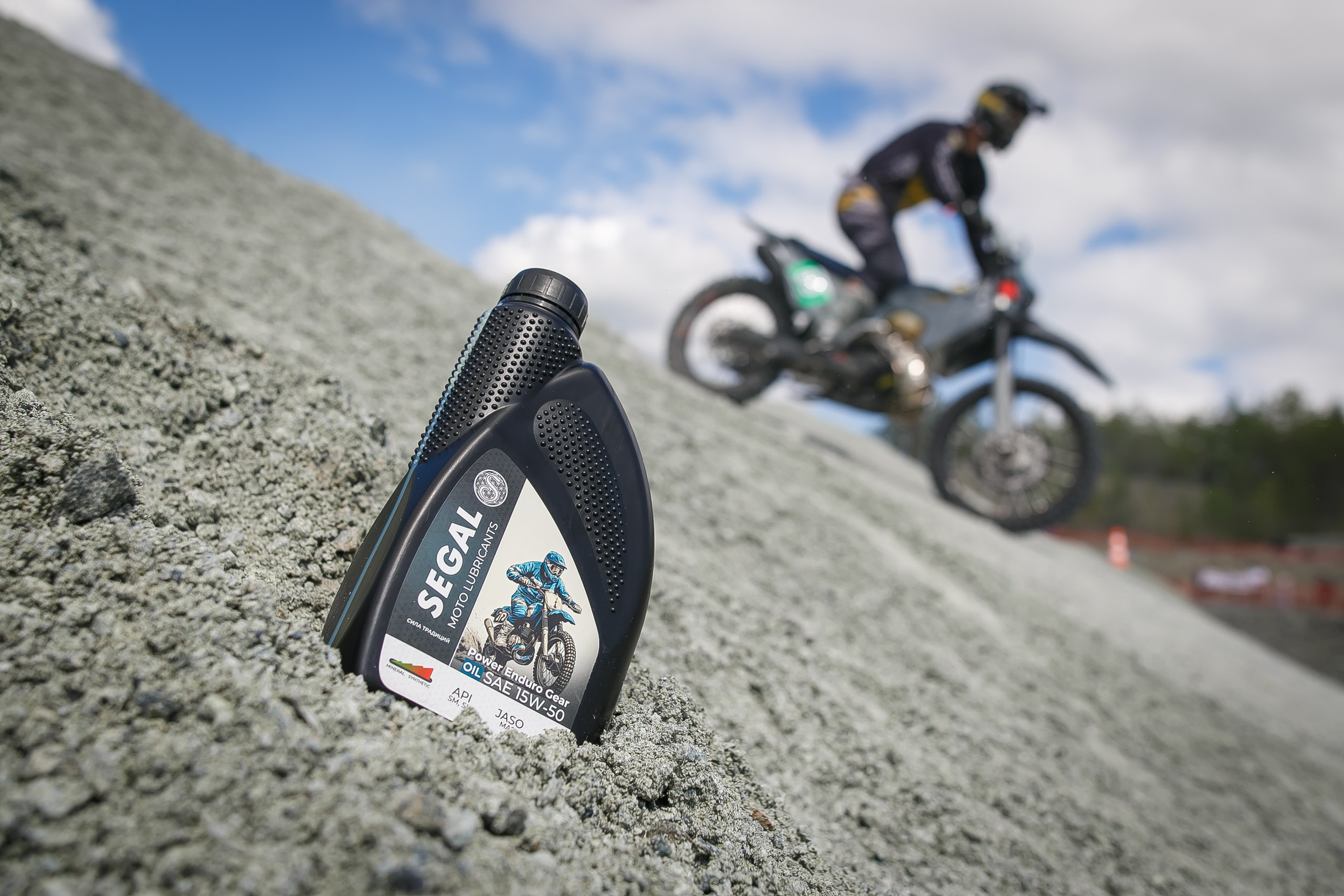 На Угле SEGAL. Профессиональный фотограф Дугинов Николай | Екатеринбург