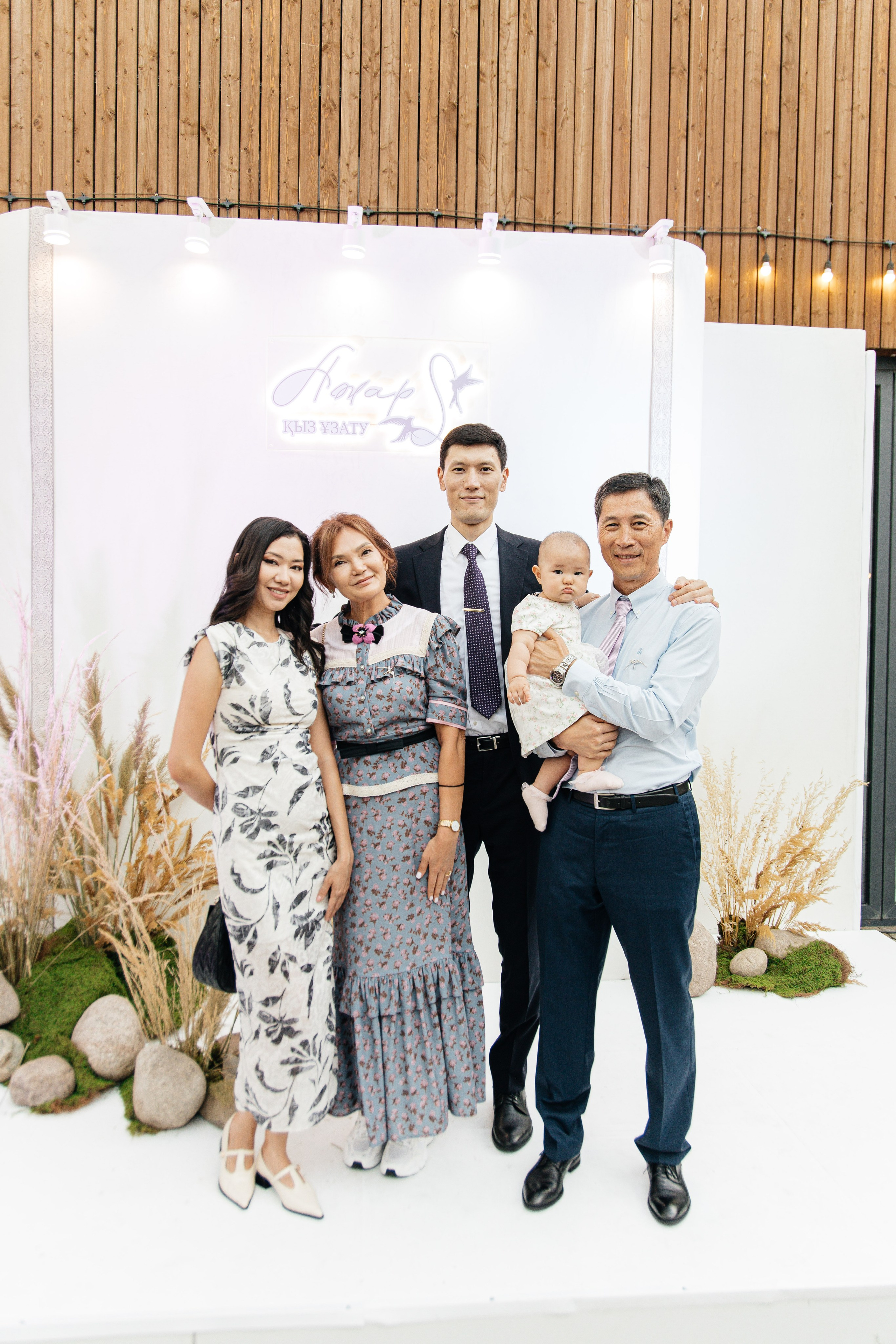 Azhar Uzatu. Свадебный фотограф Алматы