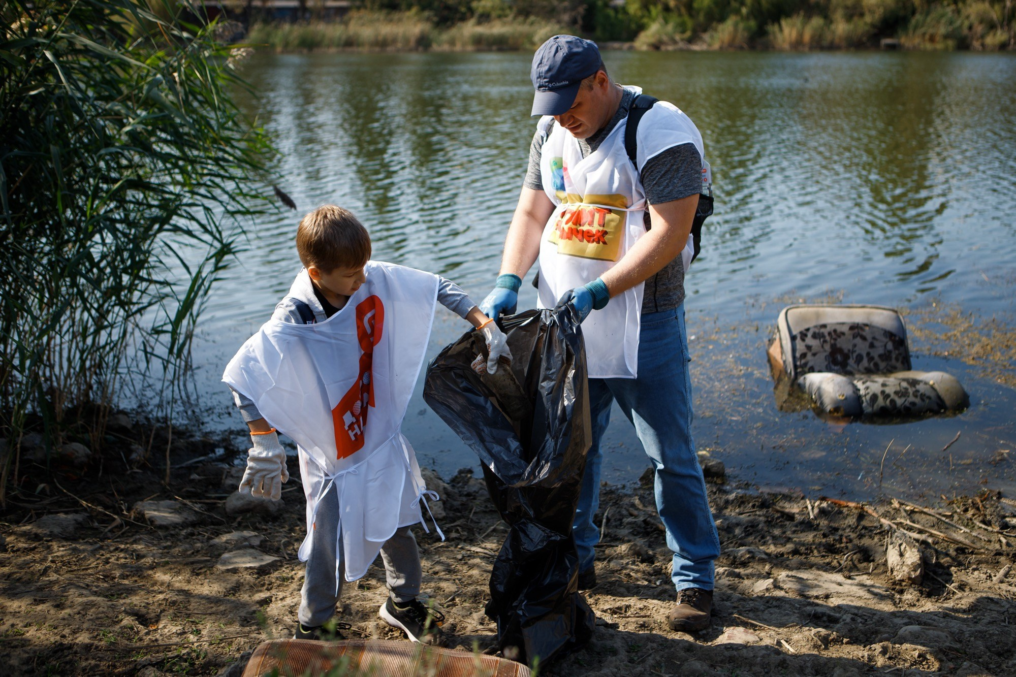 Субботник МАГНИТ. Репортажный и свадебный фотограф в Краснодаре