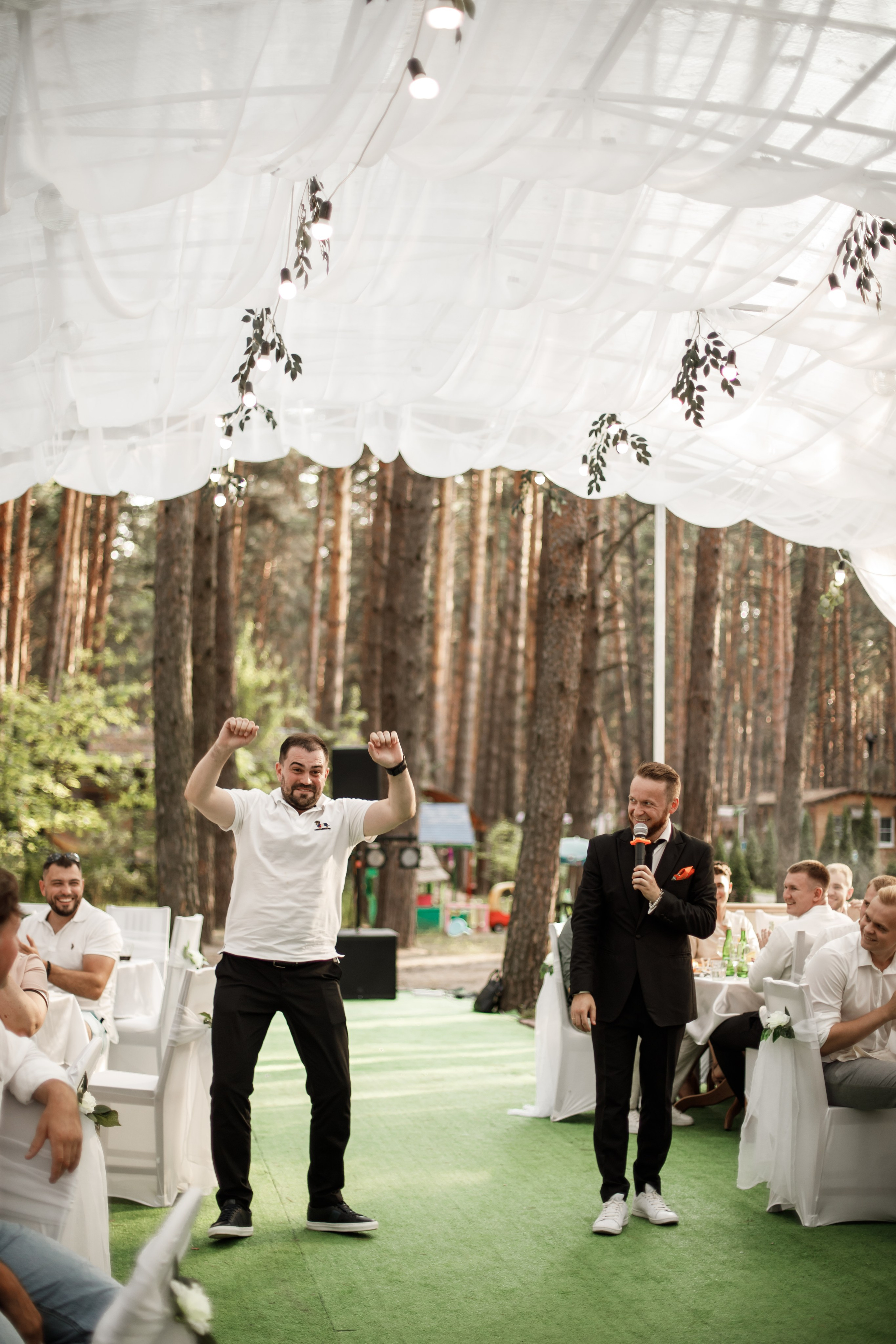 Екатерина + Даниил. Свадебный фотограф Наташа Анисенко