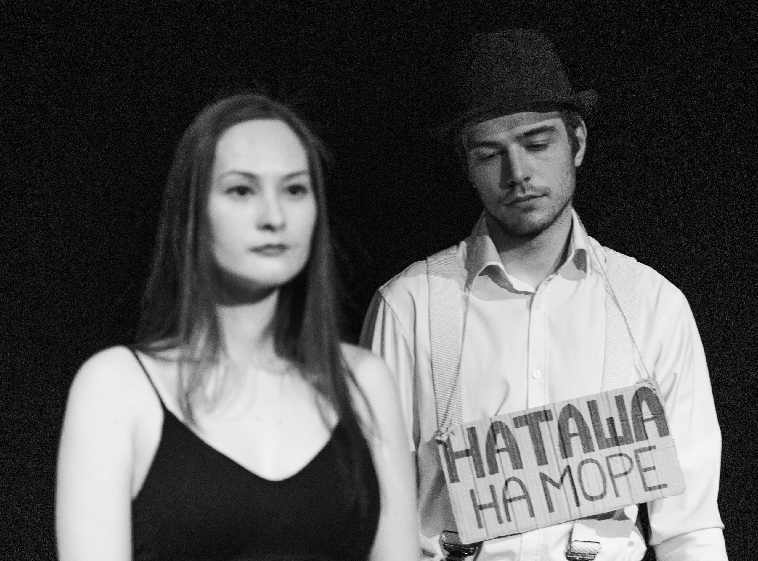 Мастерская Марии Кирилловны  Лавровой «МАГАЗИН». Фотограф Твердохлебова Дарья, г. Санкт-Петербург