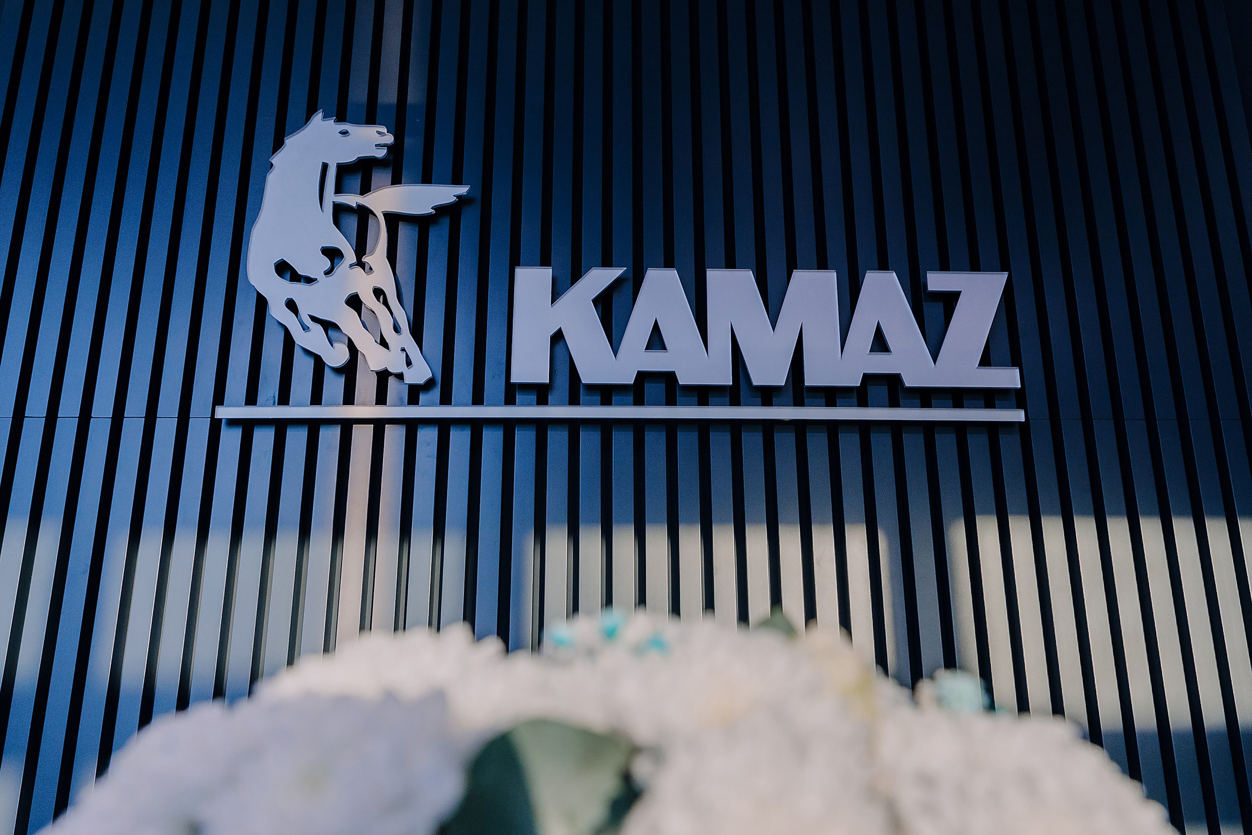 ОТКРЫТИЕ КАМАЗ. Фотограф на любое мероприятие