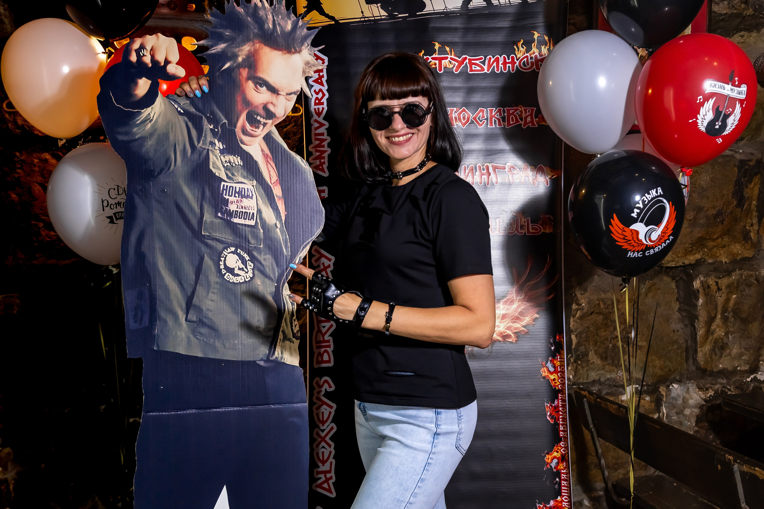 День Рождения Алексея в баре «Белая Лошадь». Фотограф в Волгограде Норченко Светлана