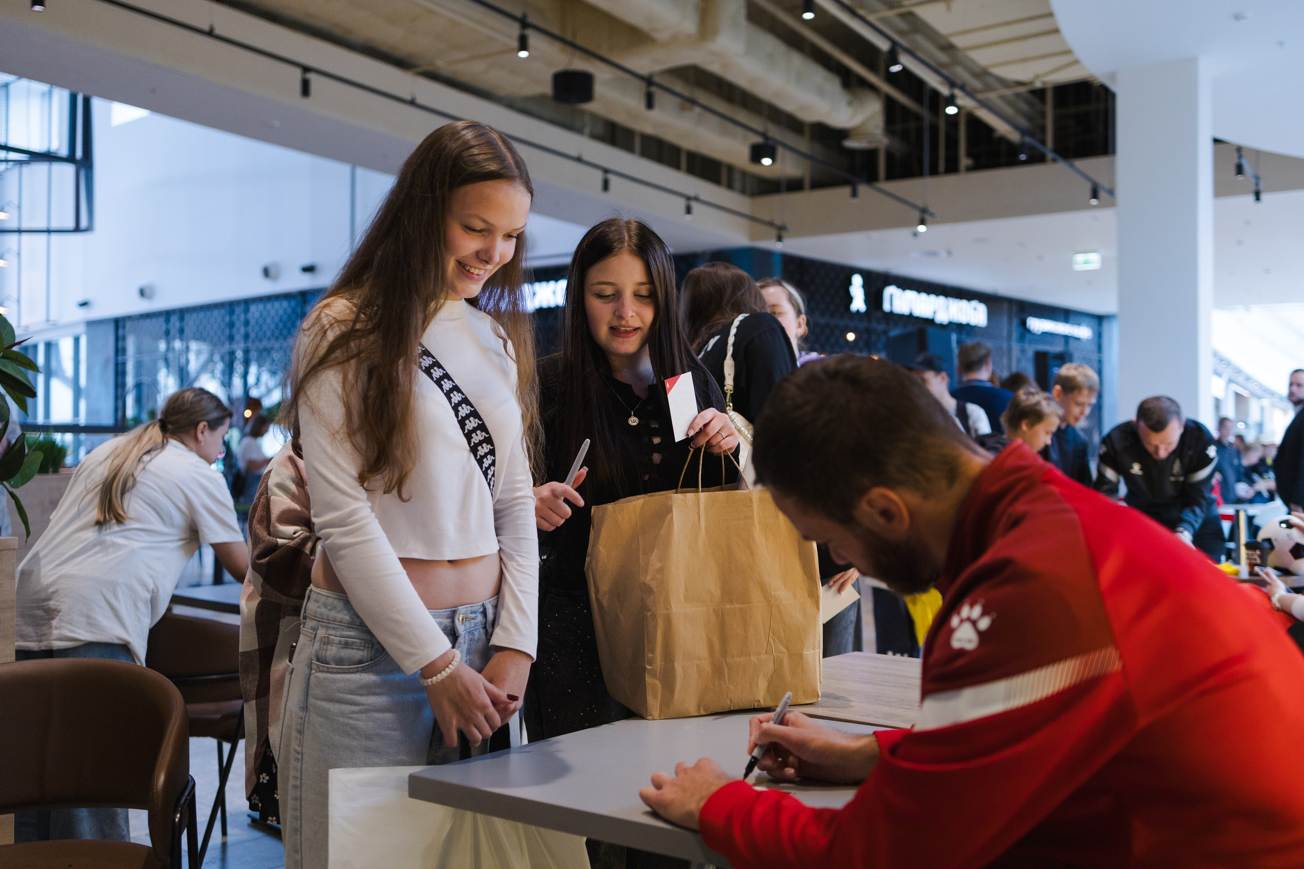 Автограф-сессия. Кристина | youseeitmyway | Фото