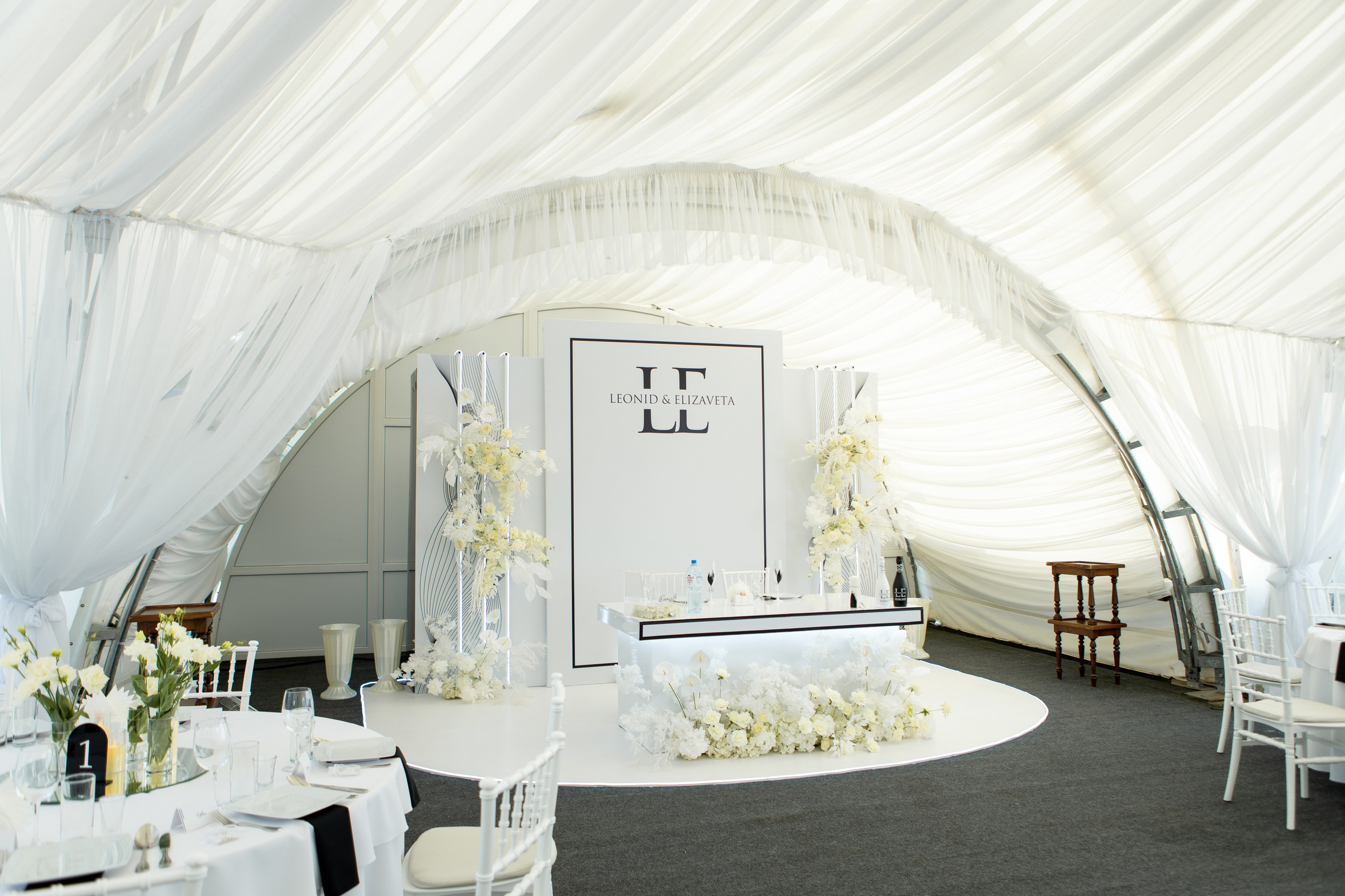 Елизавета и Леонид. Семейный и детский фотограф в Стерлитамаке Разина Рахмангулова