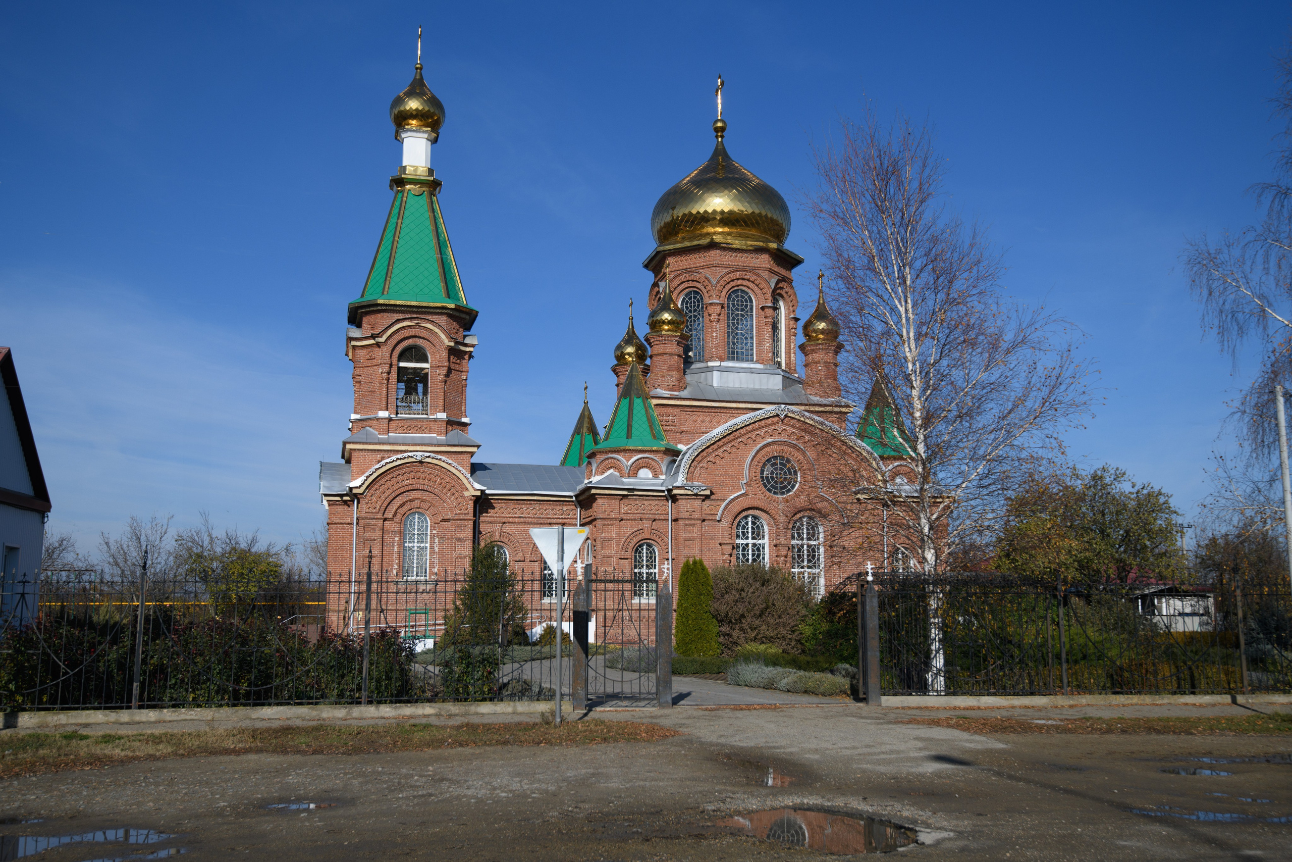 Кропоткин. Профессиональная фотосъемка. Ростов-на-Дону