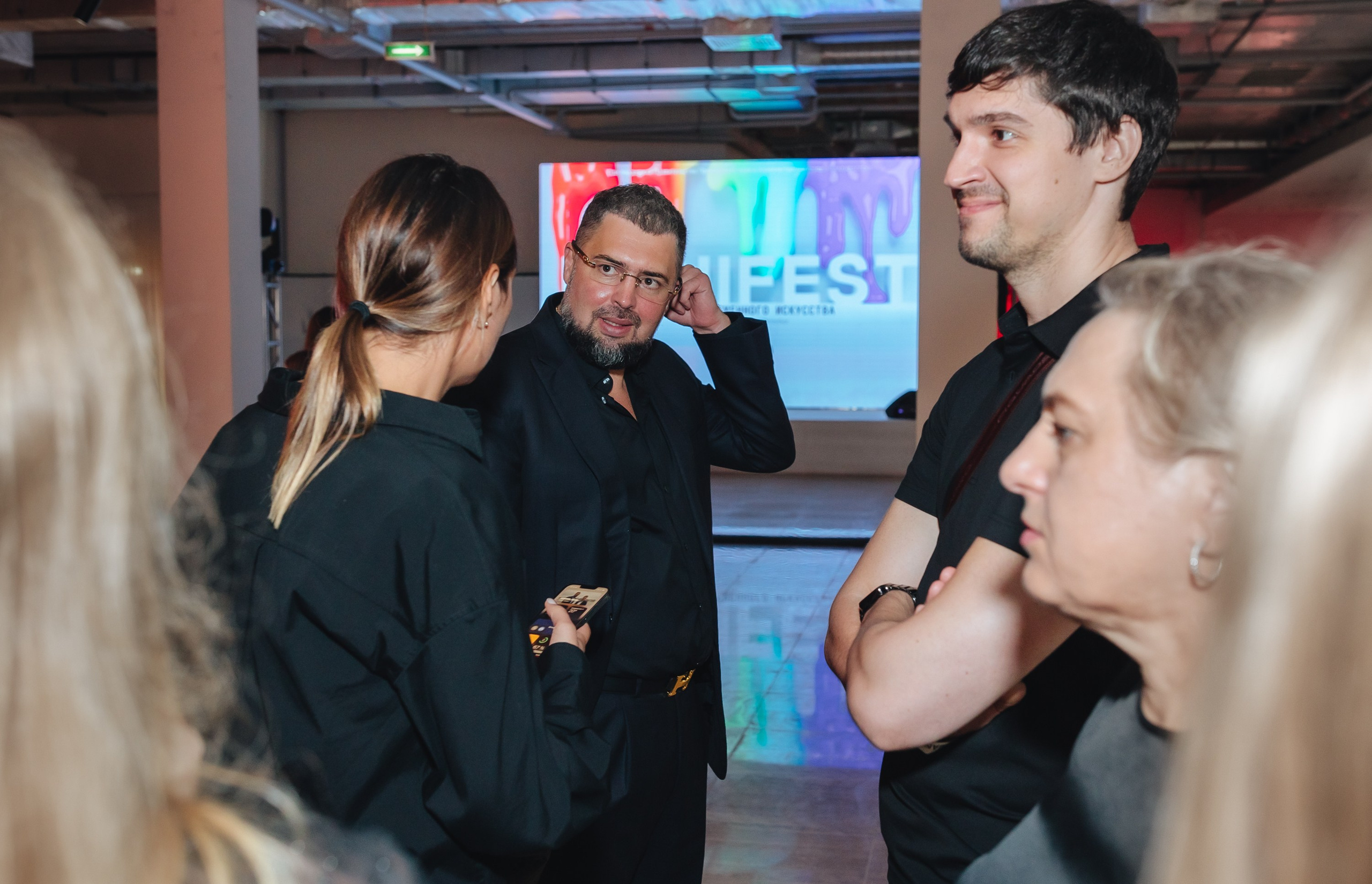 Art вечер. Фотограф Хромей Валерия