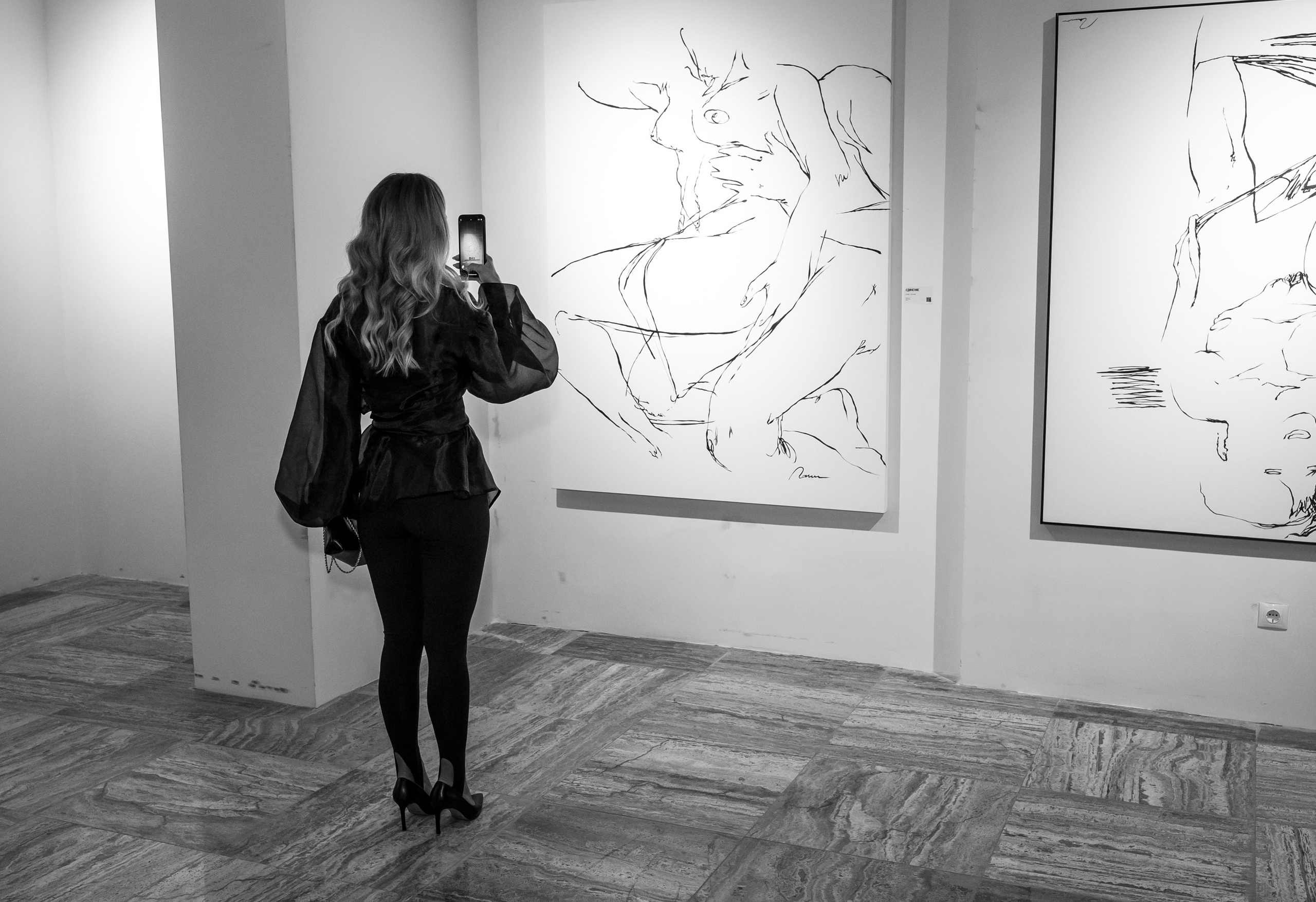 Art вечер. Фотограф Хромей Валерия