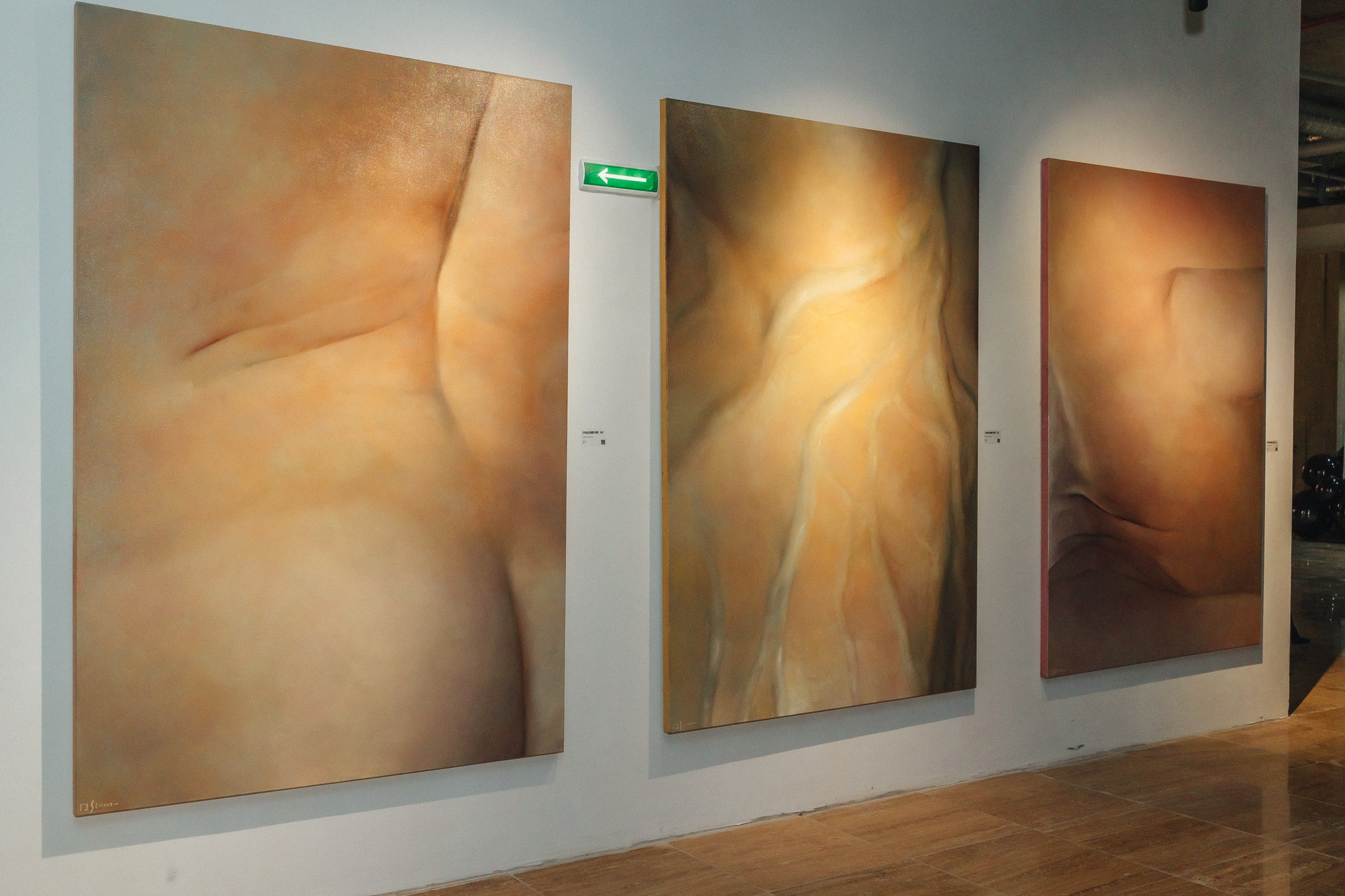Art вечер. Фотограф Хромей Валерия