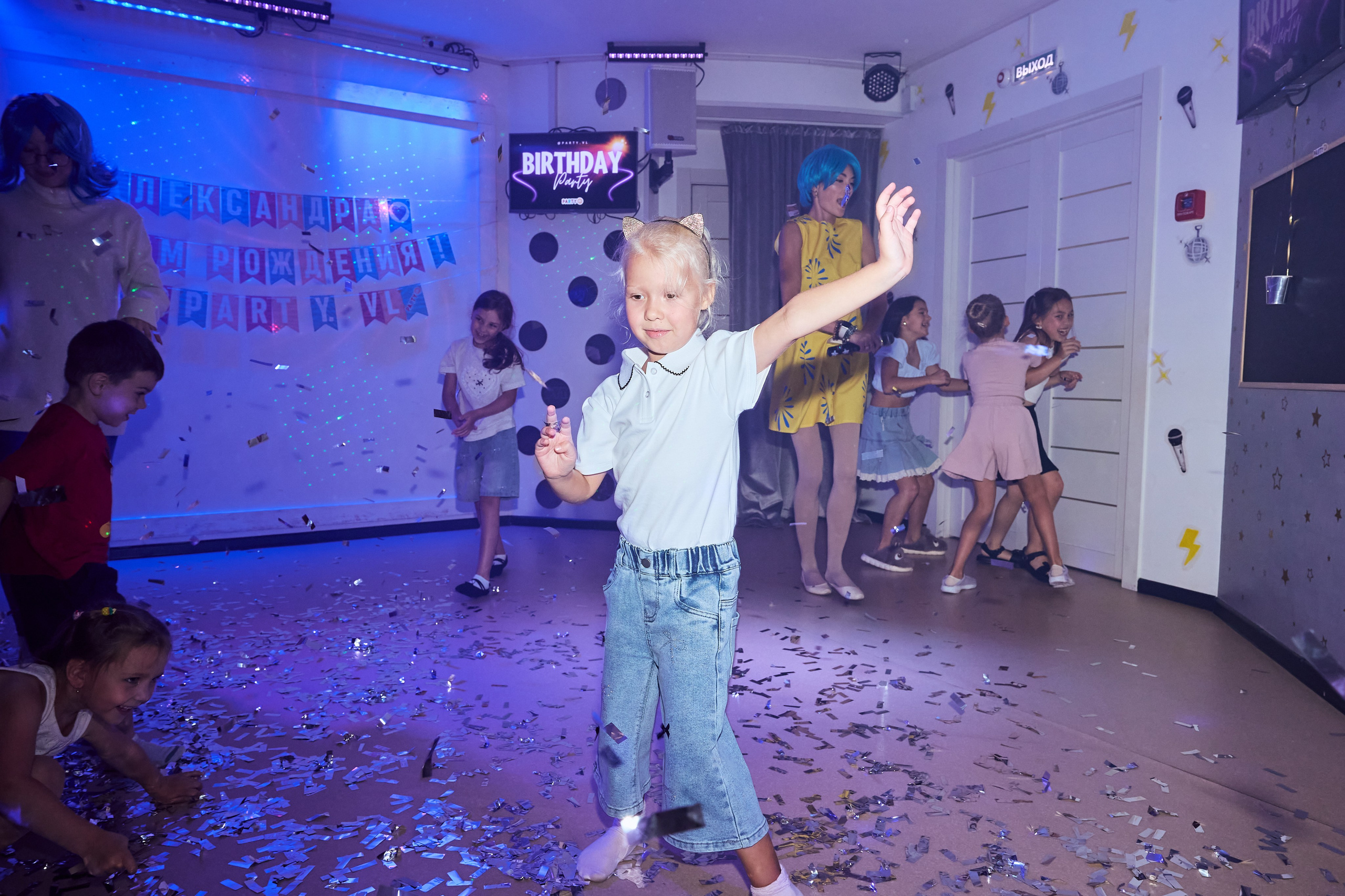 День рождения. Party 18-. Фотограф Хромей Валерия
