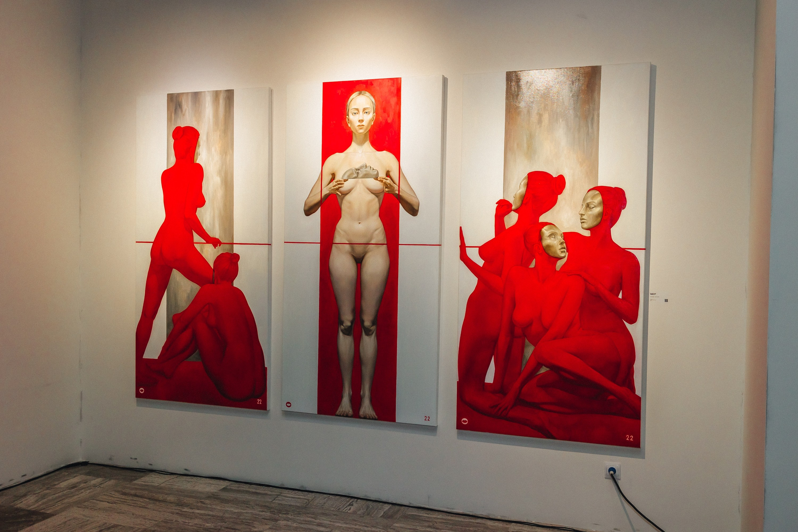 Art вечер. Фотограф Хромей Валерия