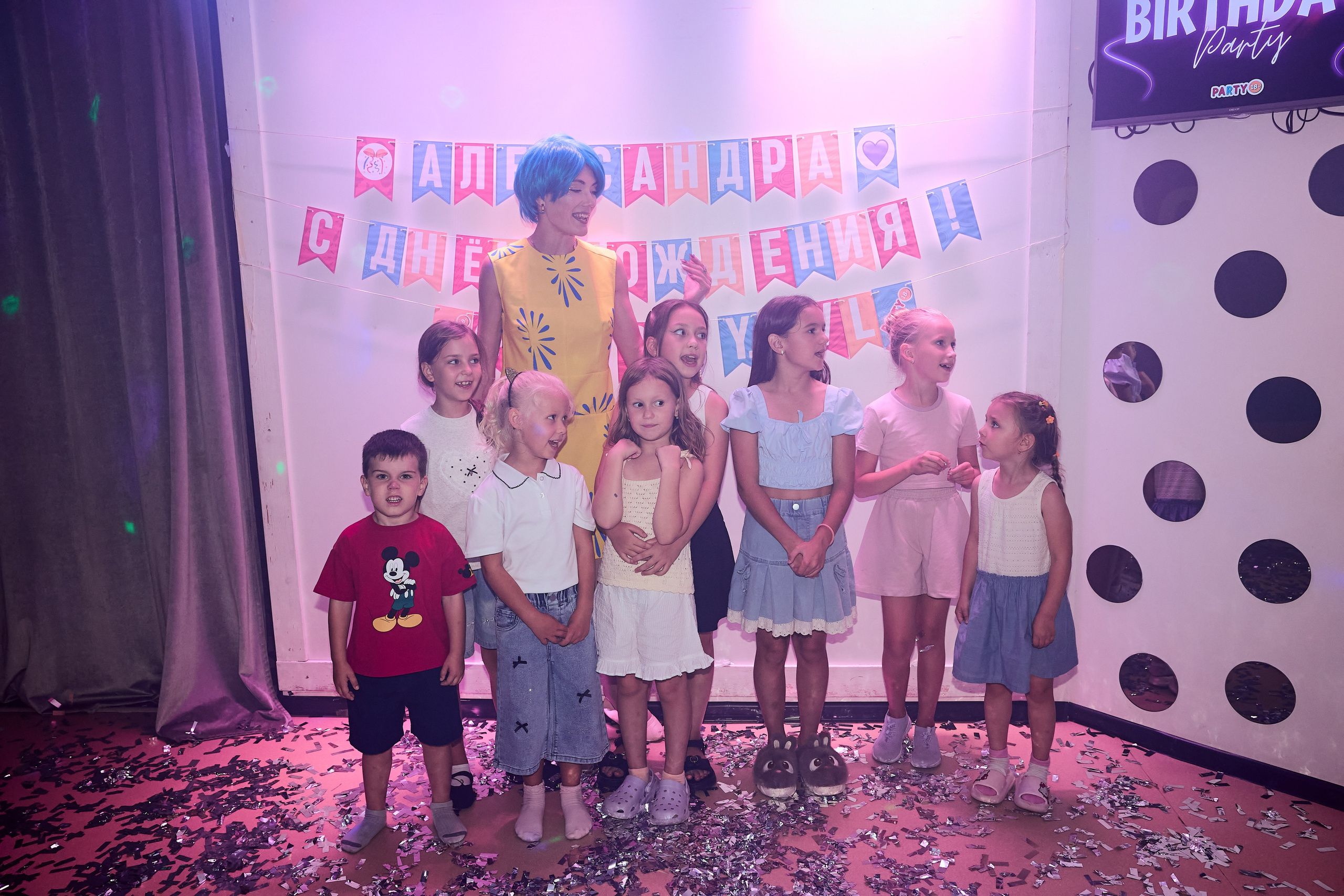 День рождения. Party 18-. Фотограф Хромей Валерия