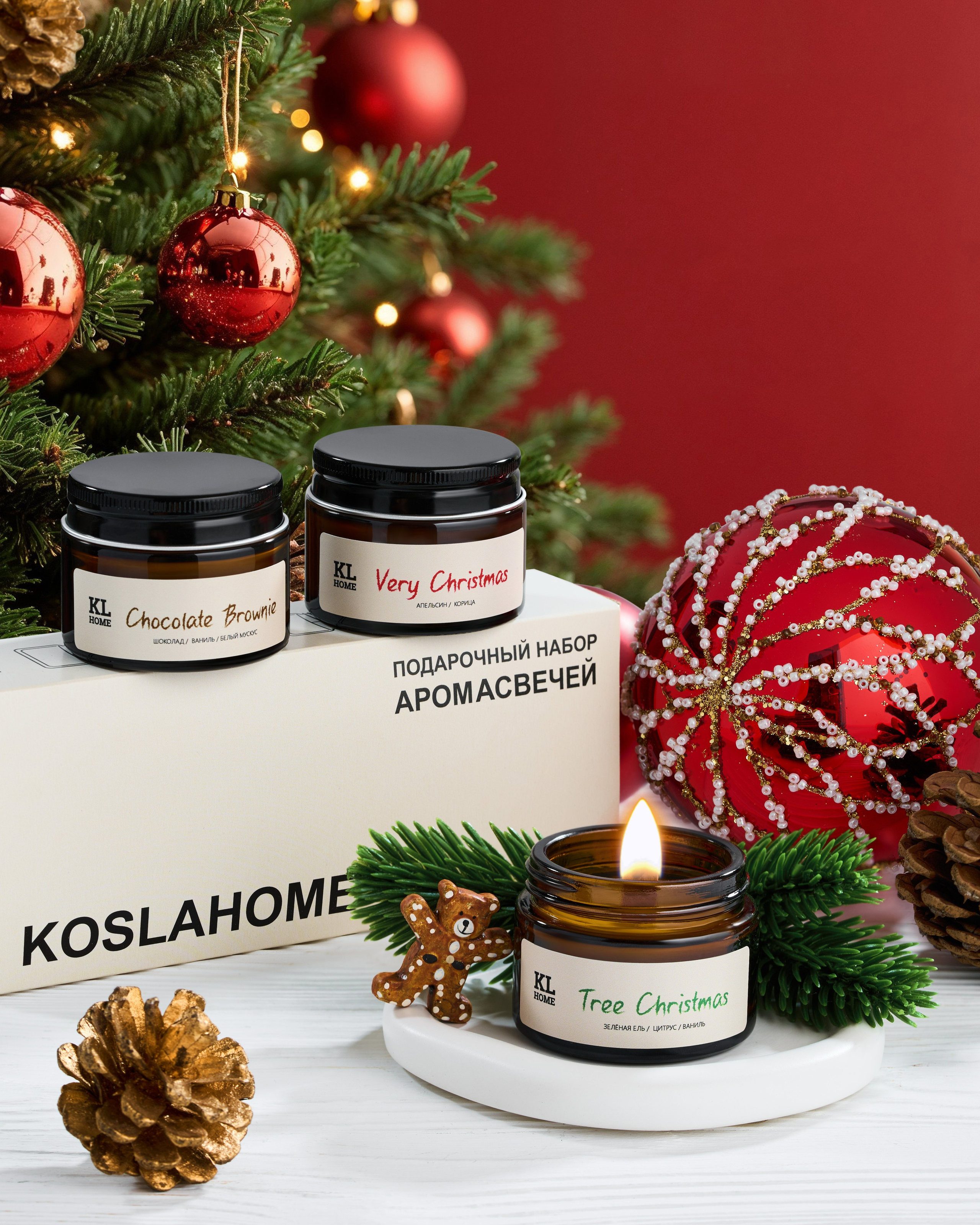 Фотосъемка свечей и диффузоров. Brendbend — Предметная фотосъемка Белгород и вся Россия