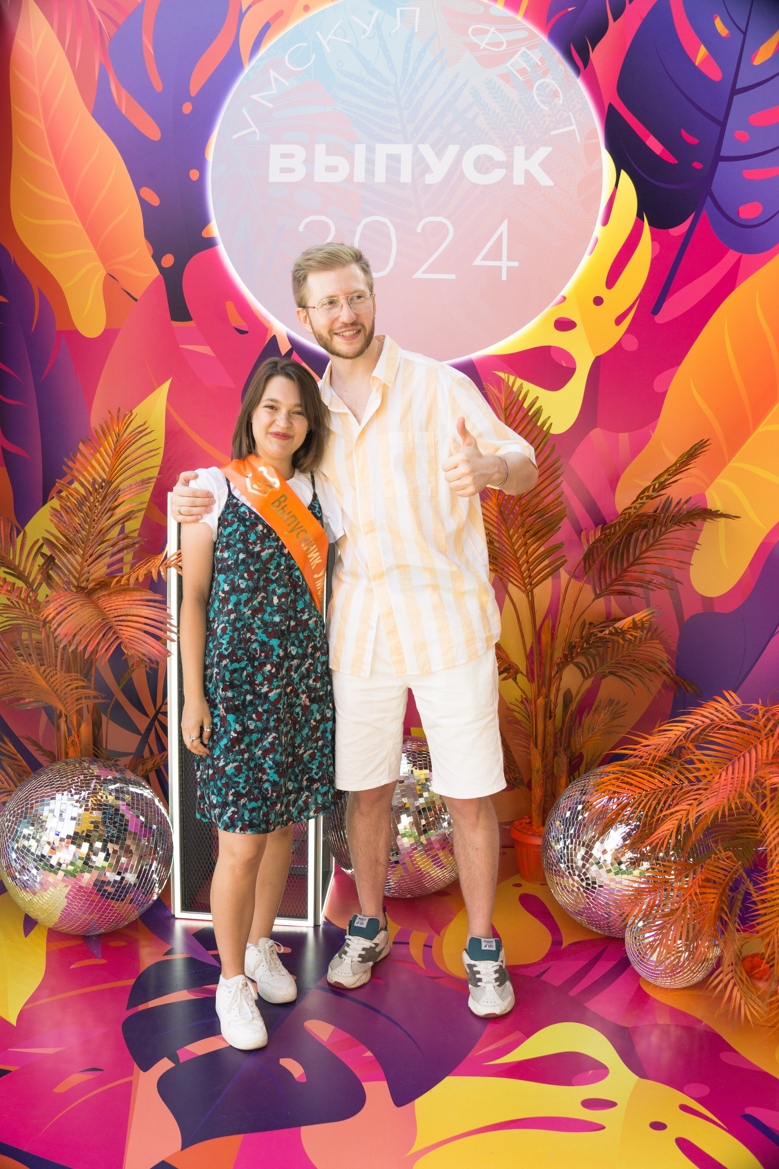 VK GIPSY Выпускной УМСКУЛ. Фотограф