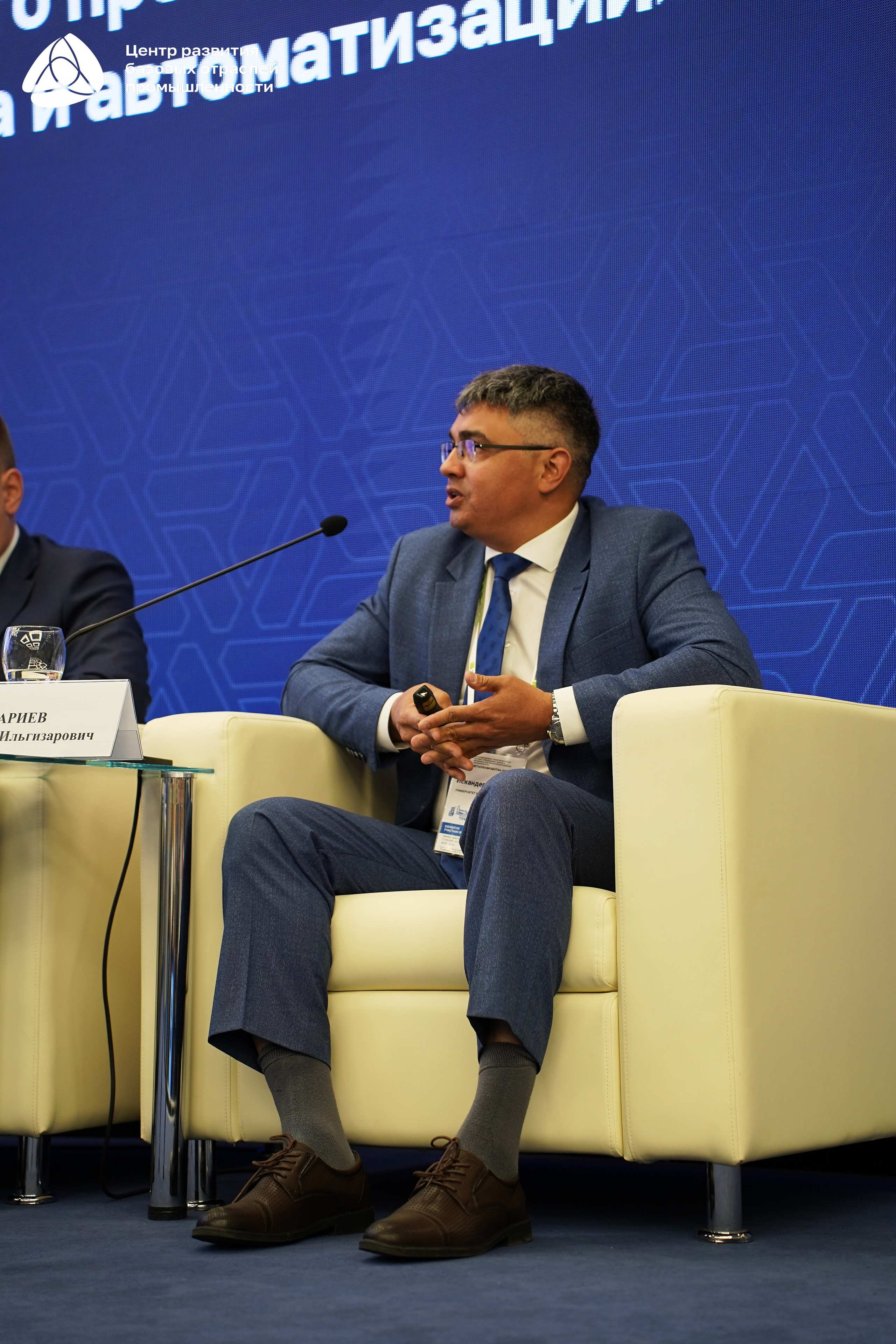 Металлообработка 2025. Фотограф