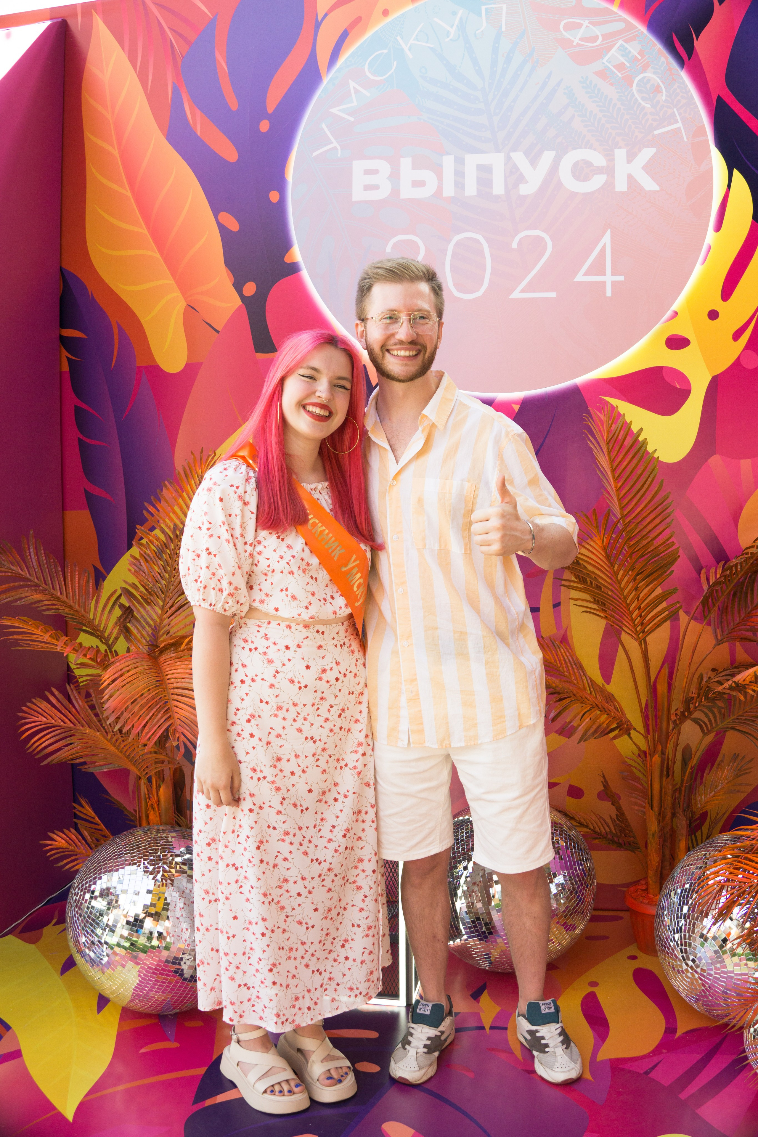 VK GIPSY Выпускной УМСКУЛ. Фотограф