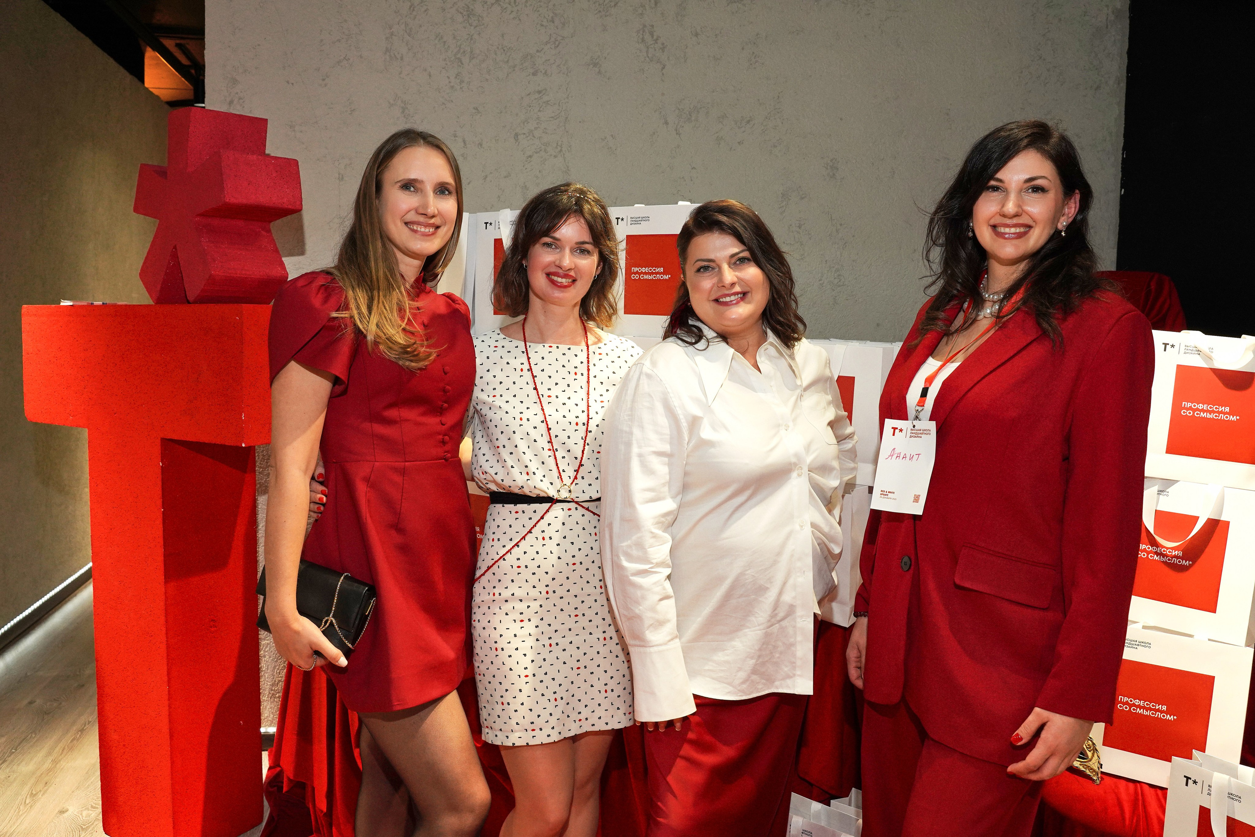 Корпоратив 2025 UPDATE. Фотограф